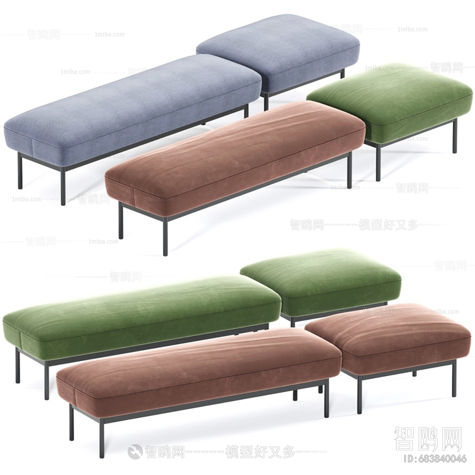 Modern Sofa Stool