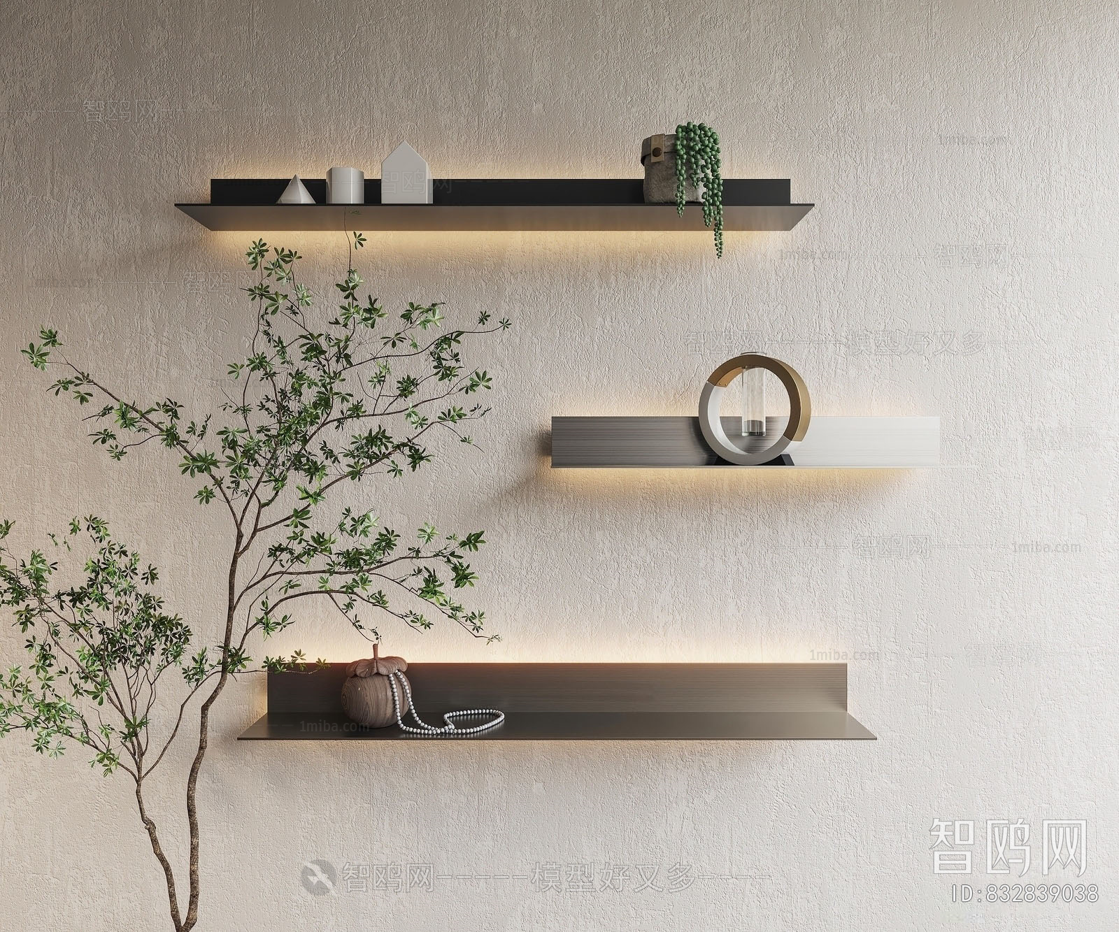 Modern Shelving