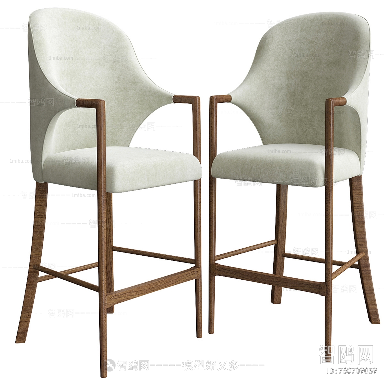 Modern Bar Chair