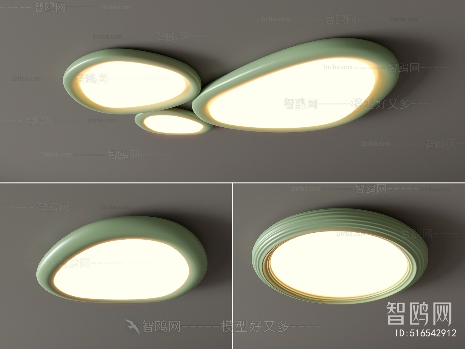 Modern Ceiling Ceiling Lamp