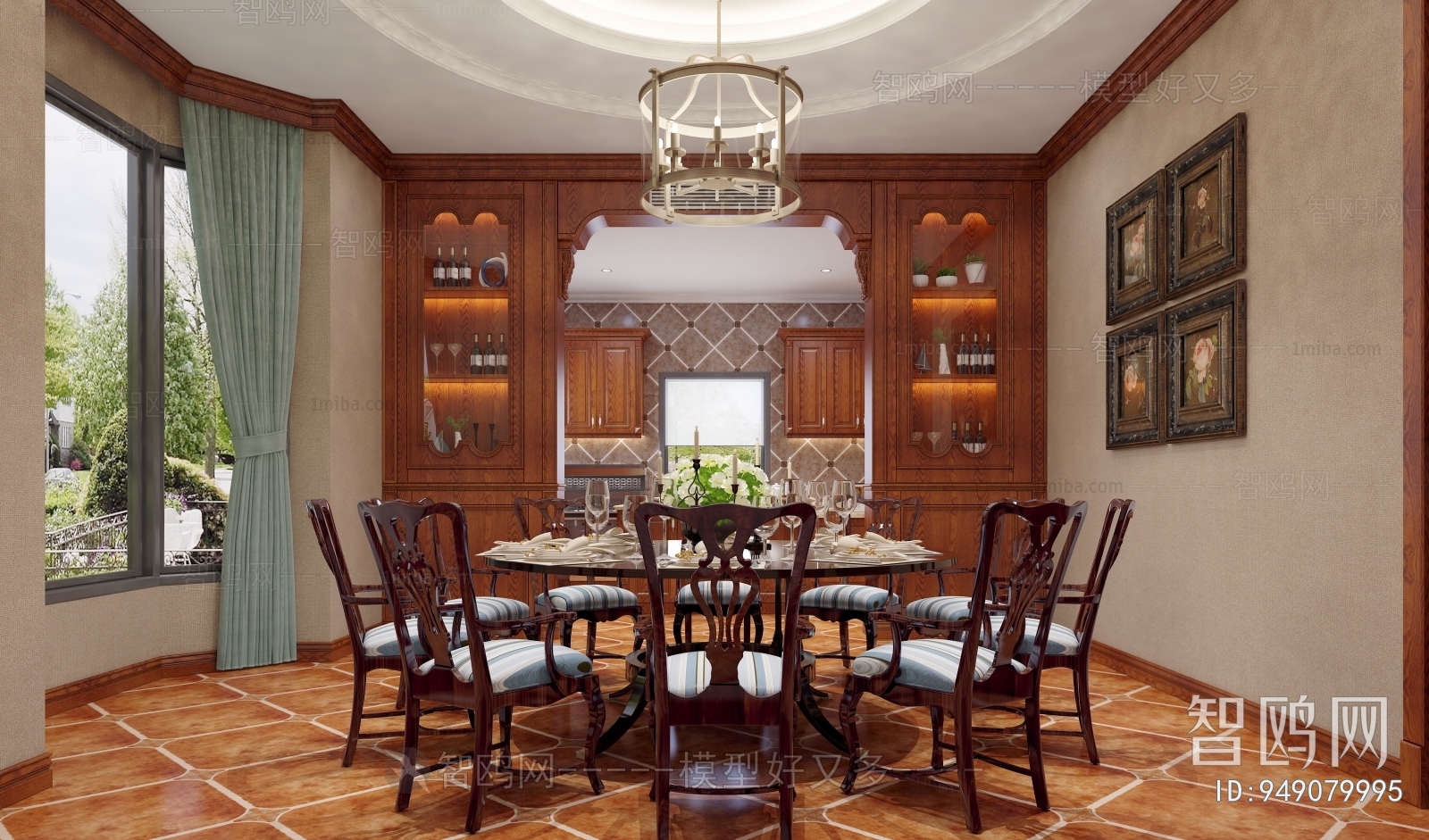 American Style Dining Room