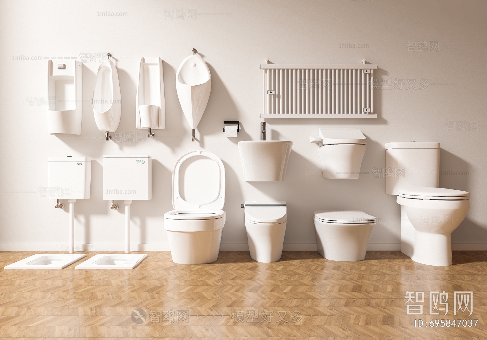 Modern Toilet