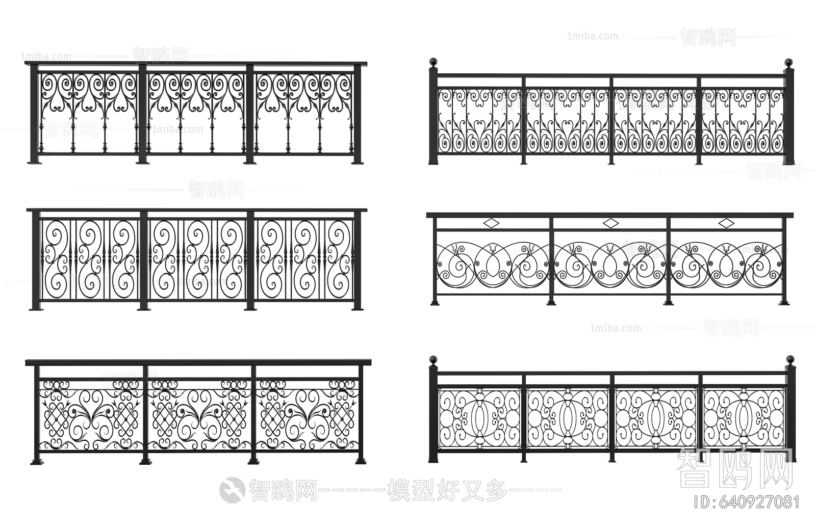 Simple European Style Guardrail