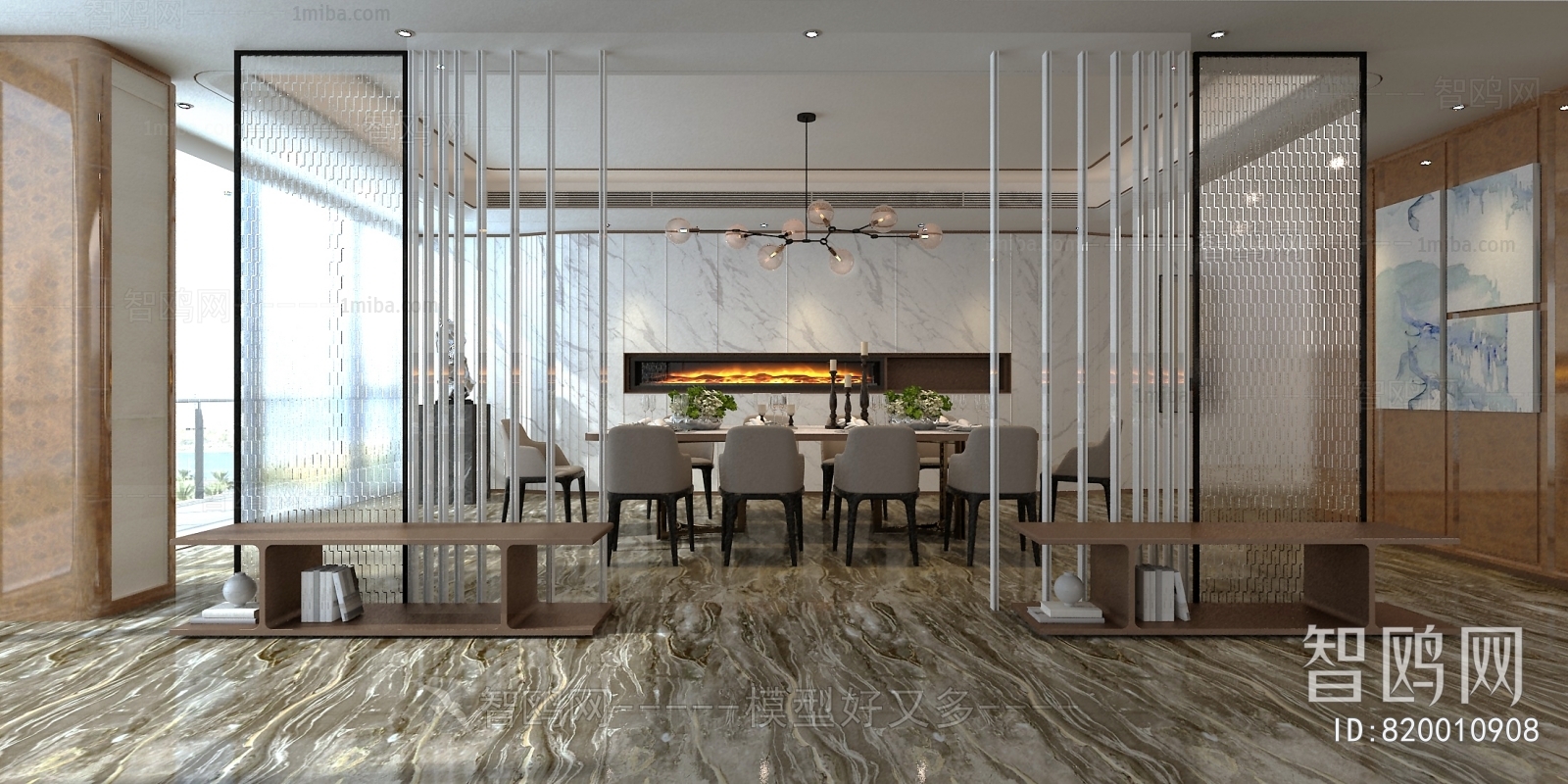 Modern Dining Room