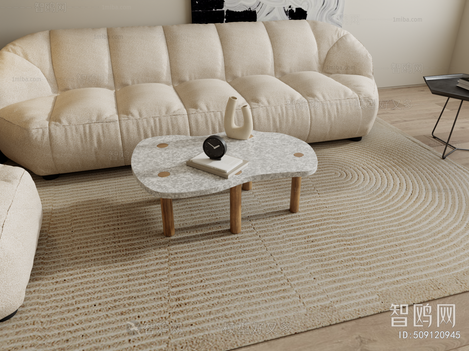 Modern Coffee Table