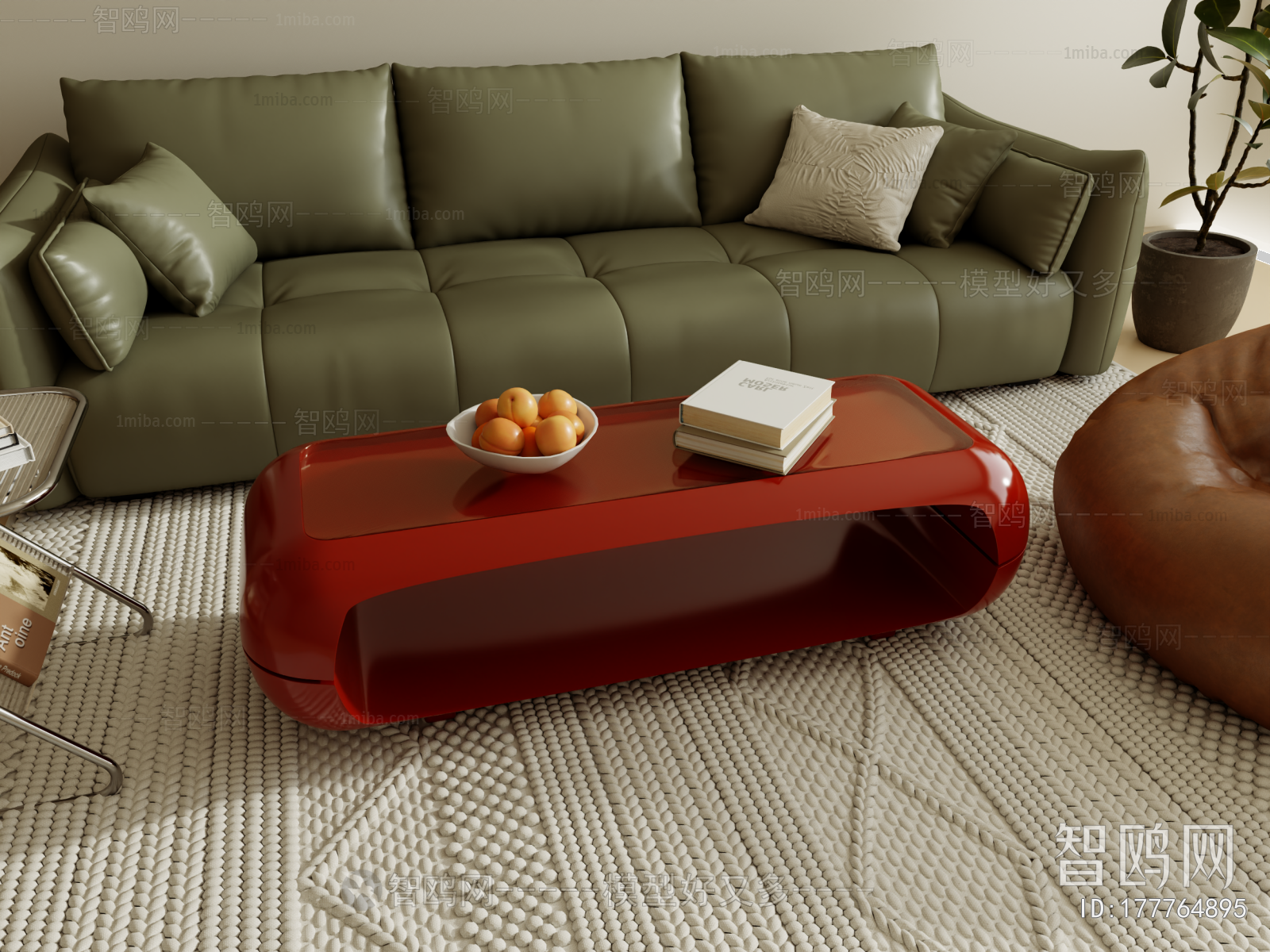 Modern Coffee Table