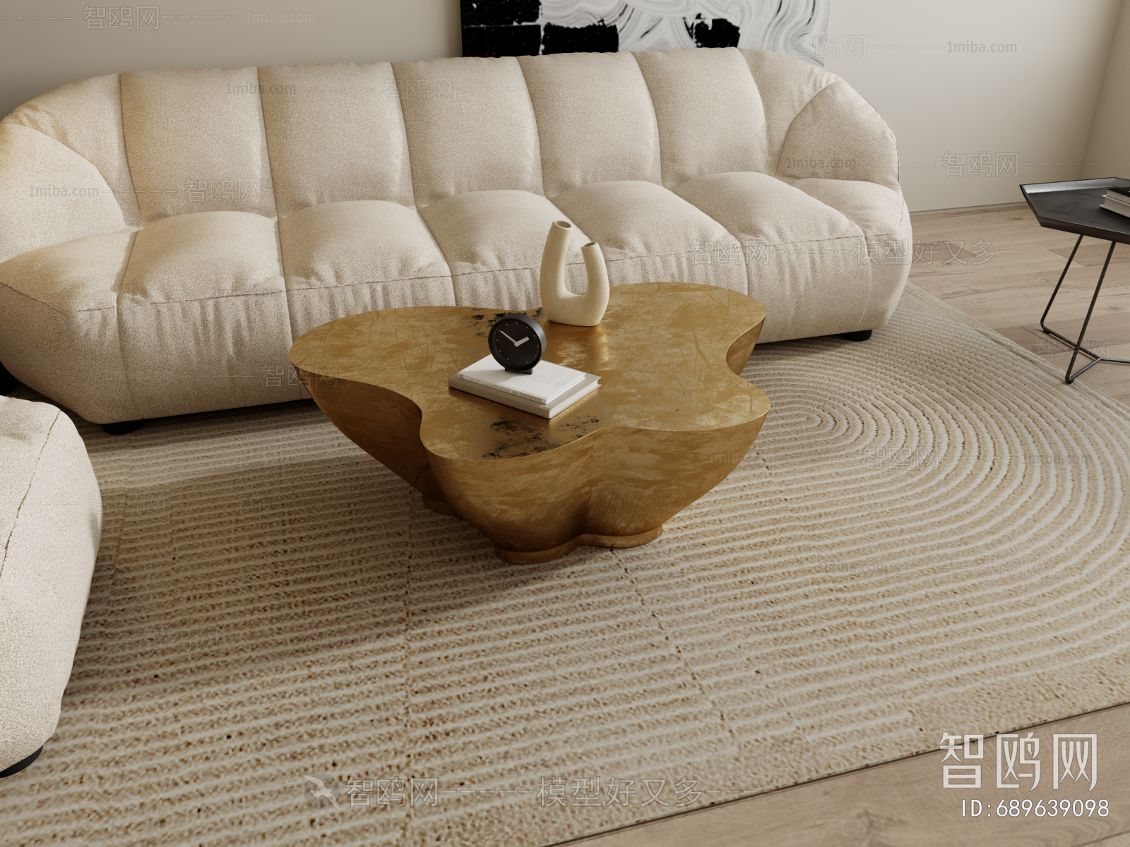 Modern Coffee Table