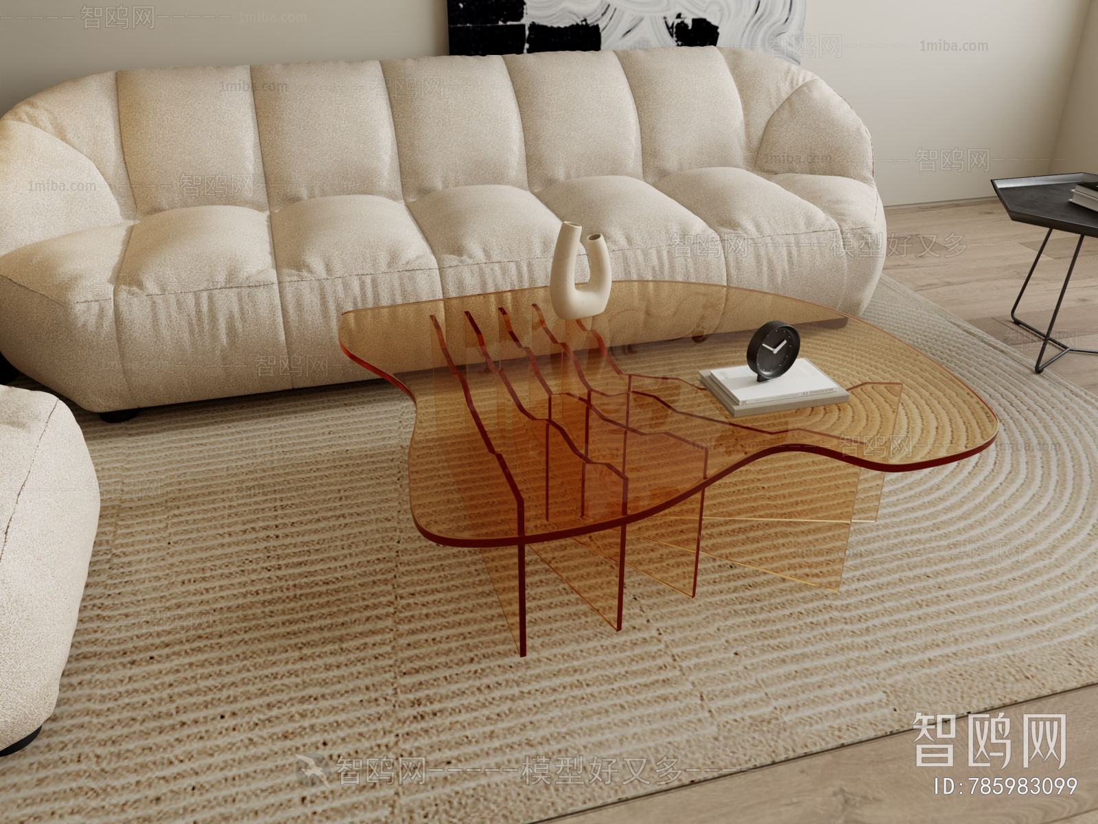 Modern Coffee Table