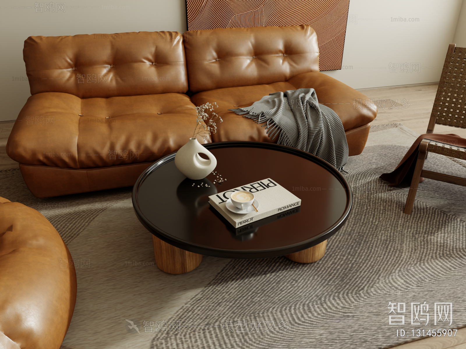 Modern Coffee Table