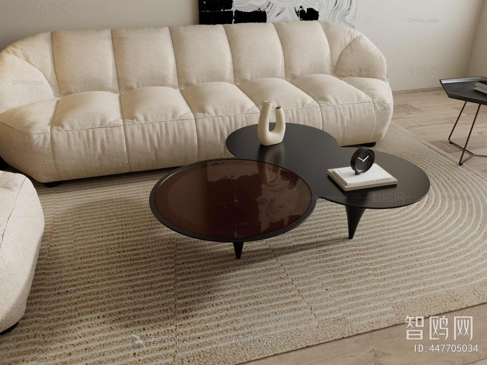 Modern Coffee Table