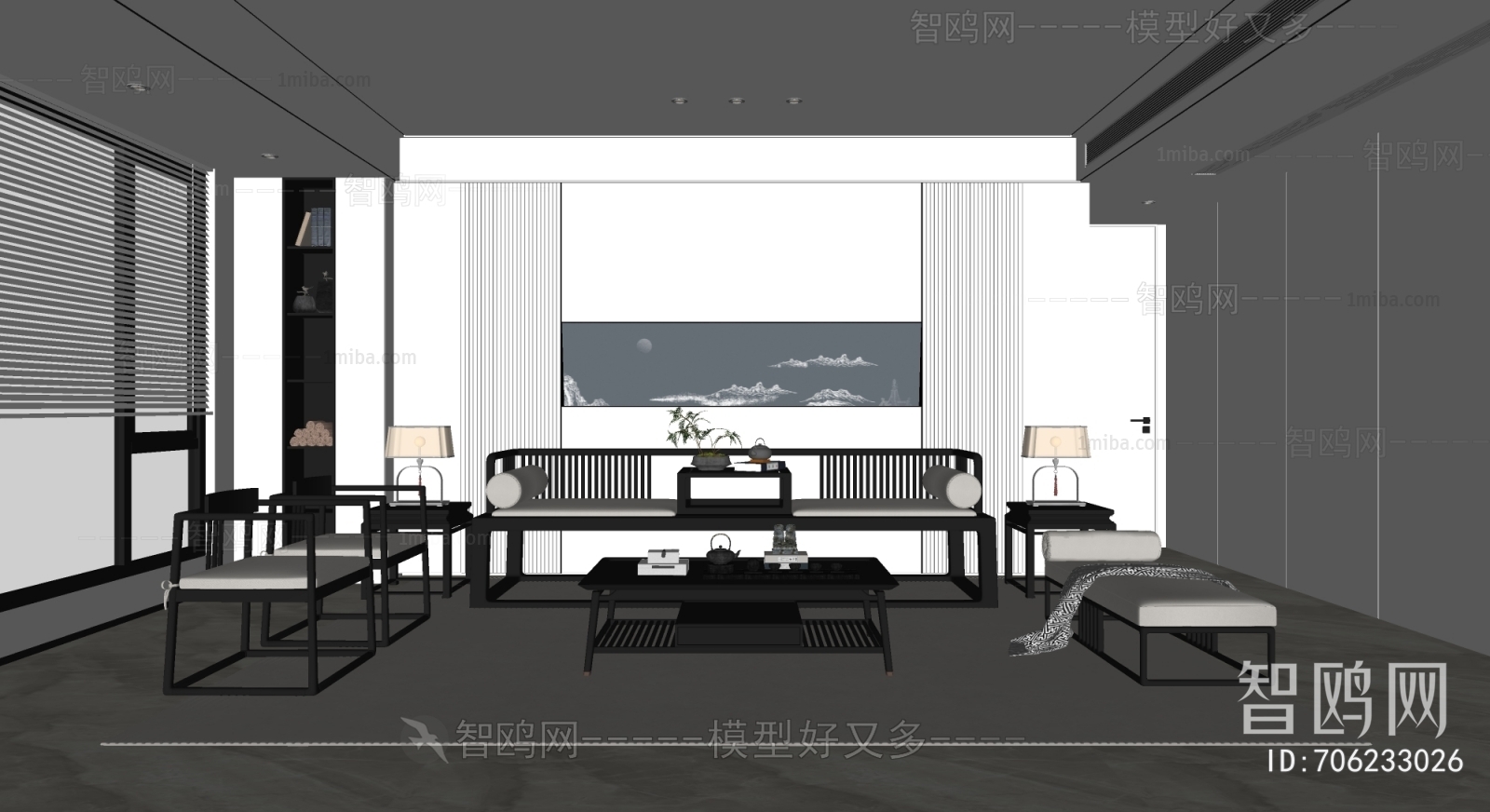 Modern New Chinese Style A Living Room