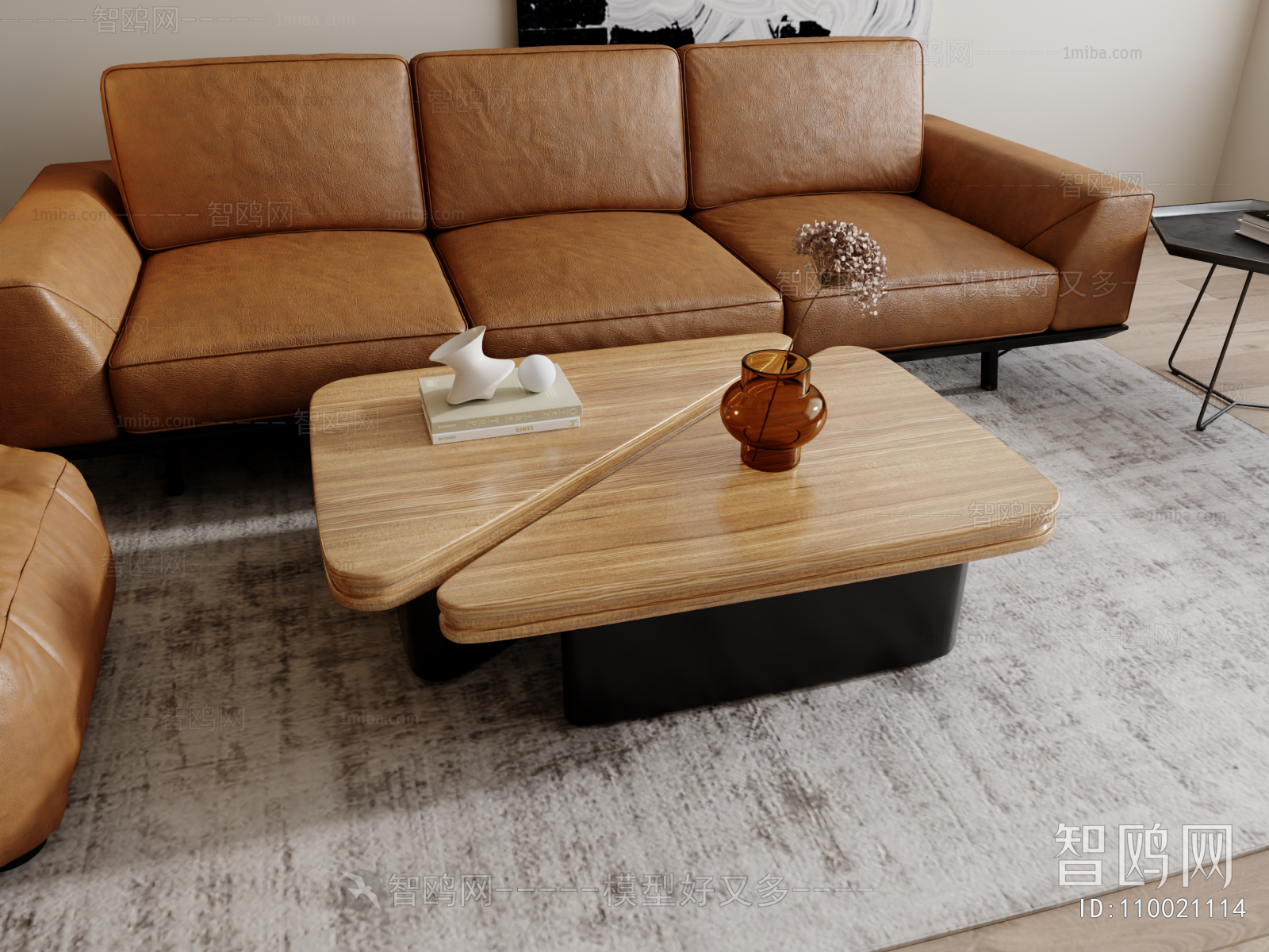 Modern Coffee Table