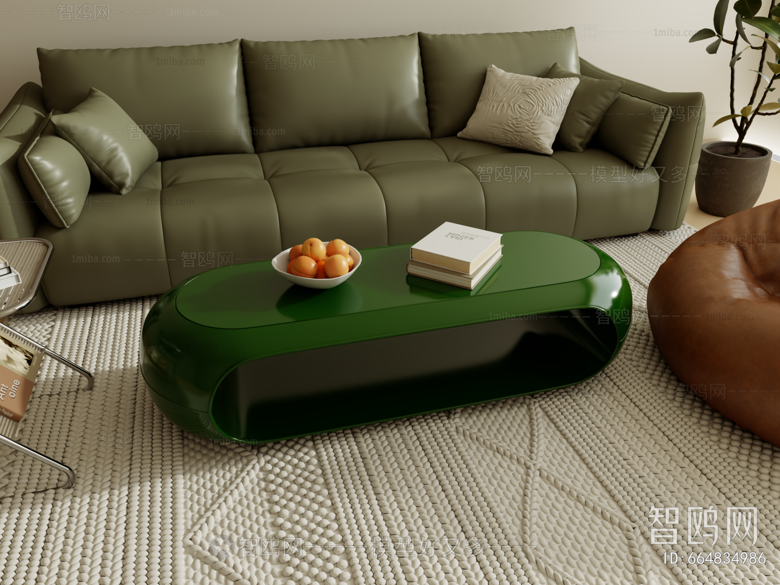 Modern Coffee Table