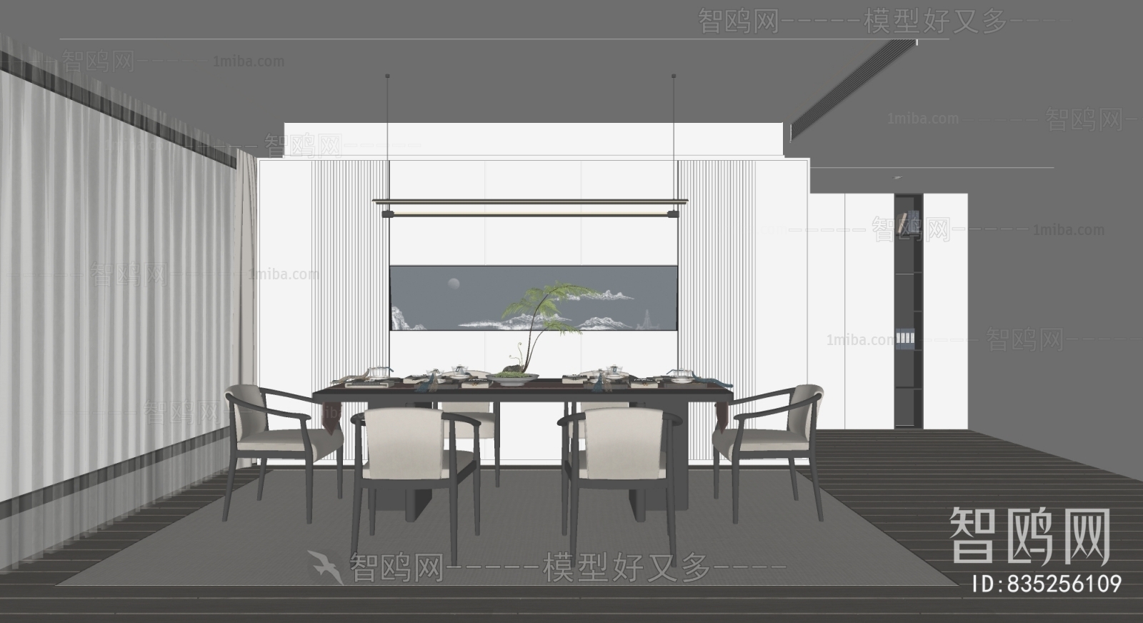 Modern New Chinese Style Dining Room