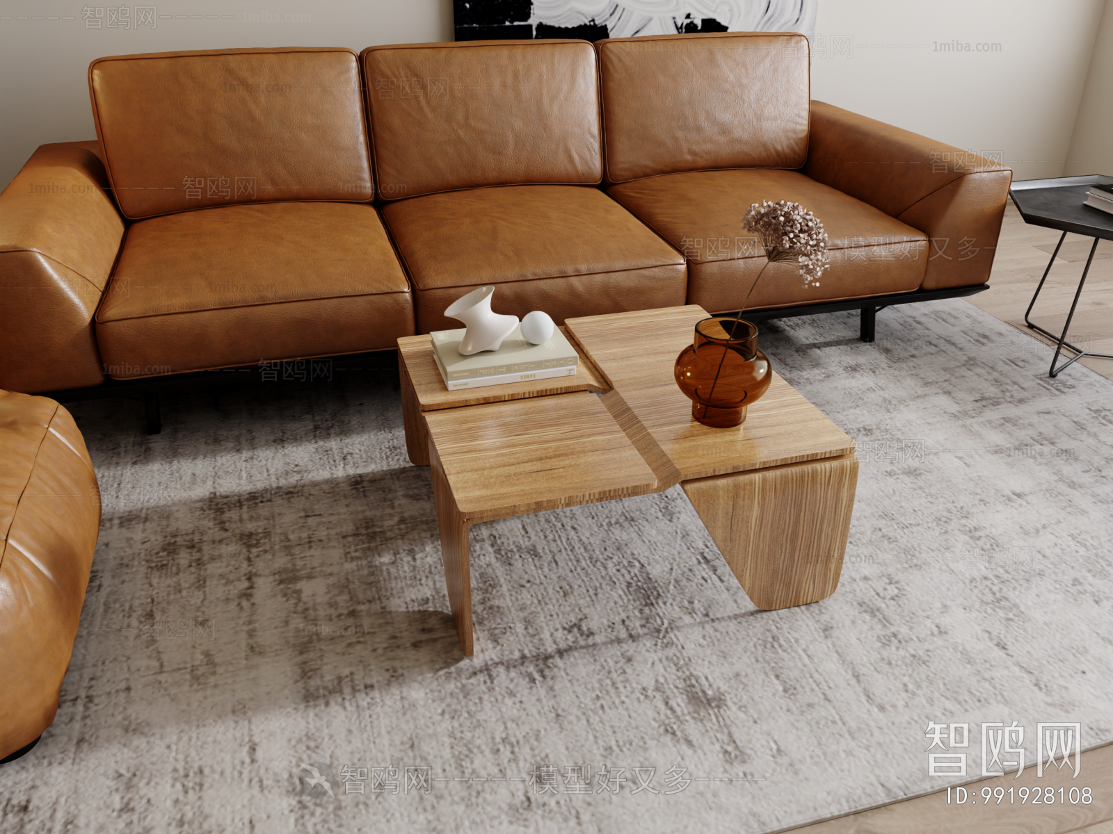 Modern Coffee Table