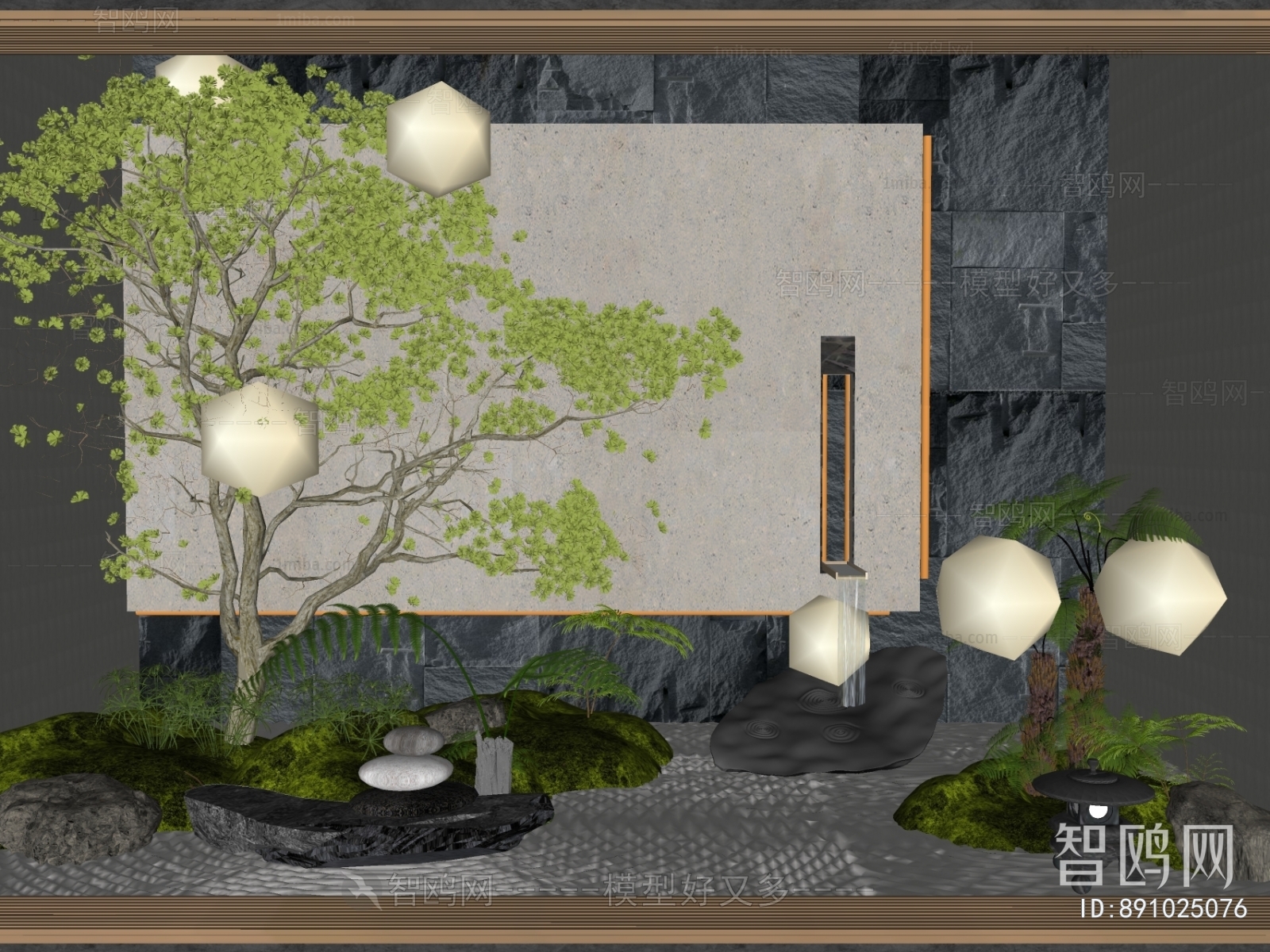 Japanese Style Garden