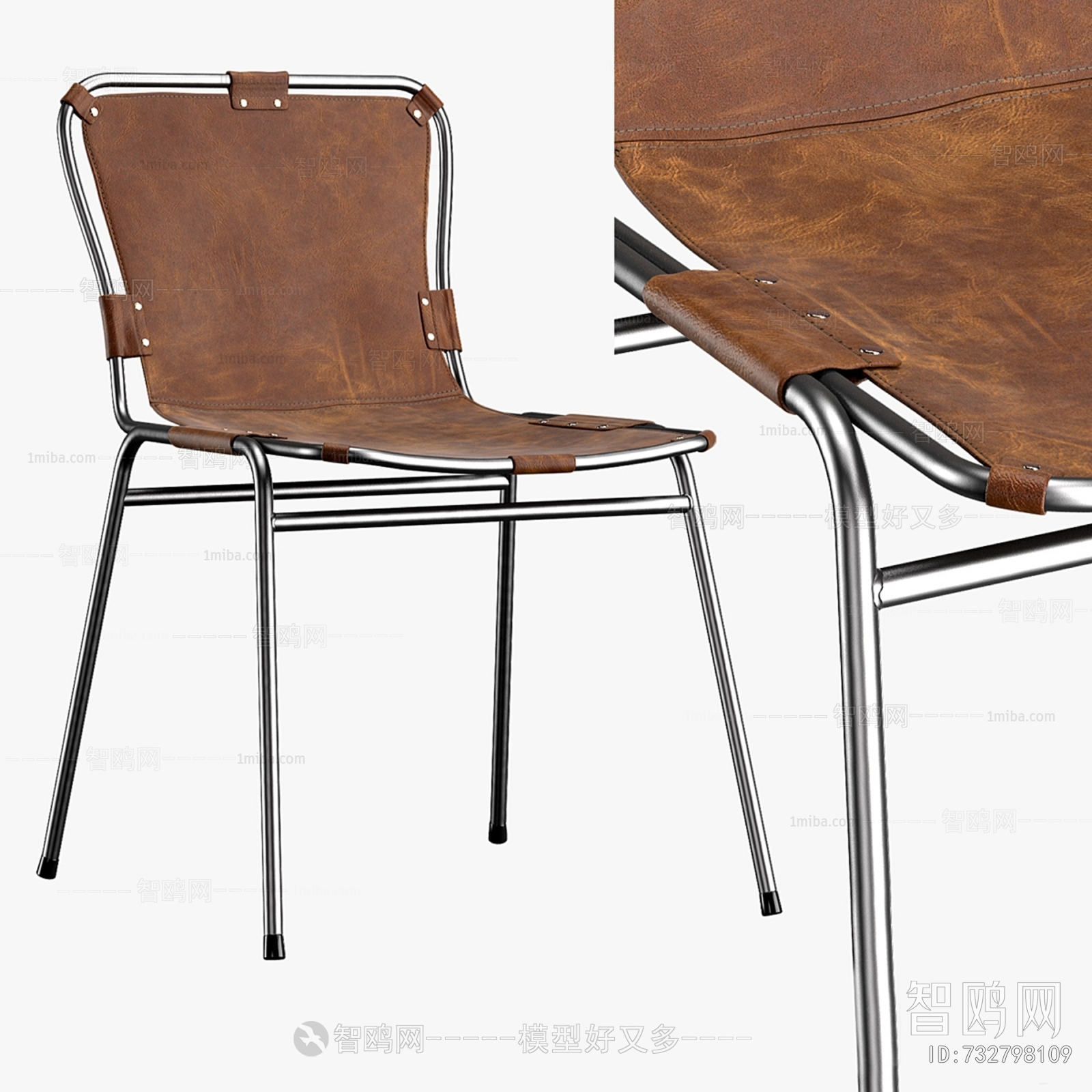 Modern Single Chair