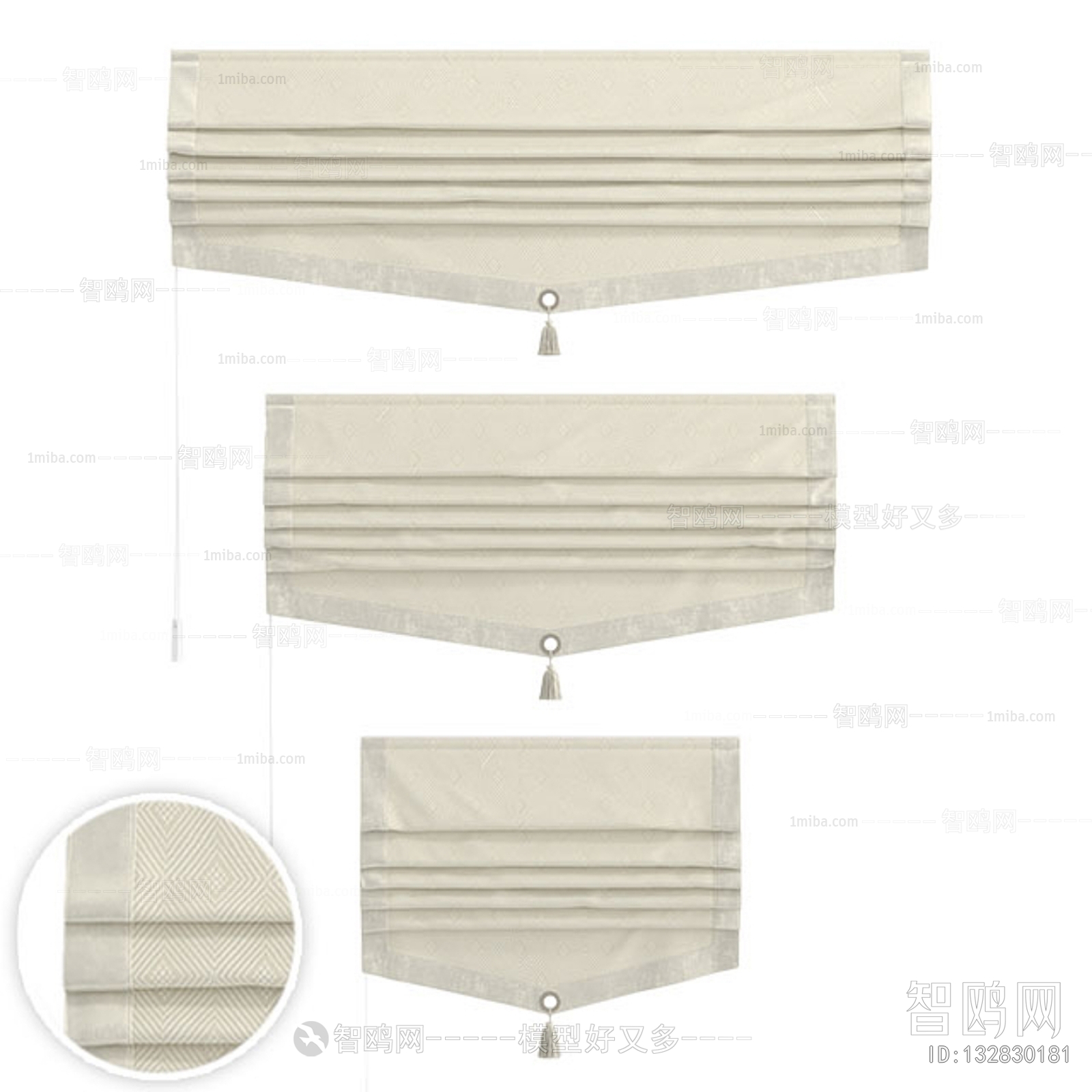 Modern Roman Curtain