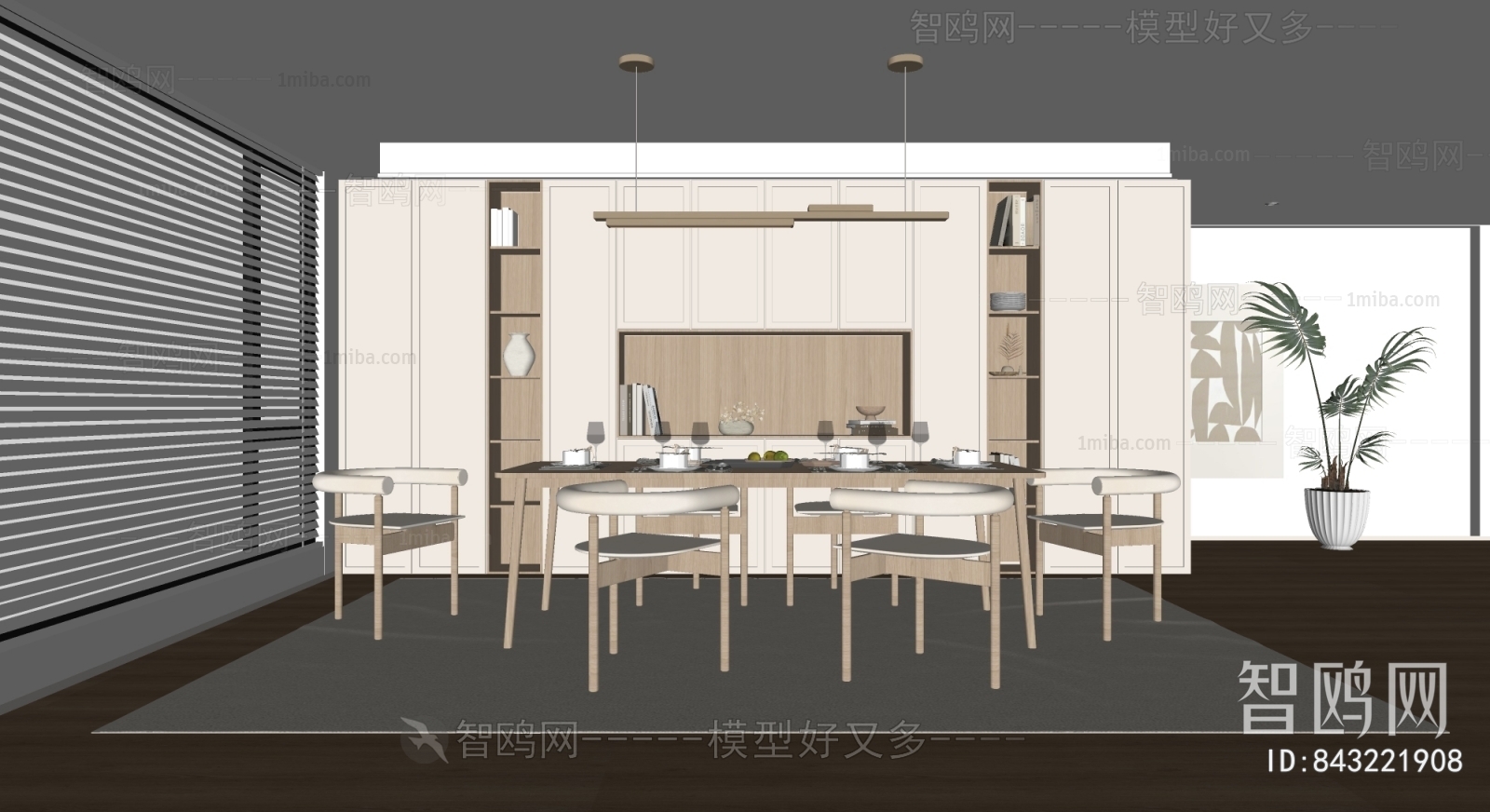 Modern Wabi-sabi Style Dining Room