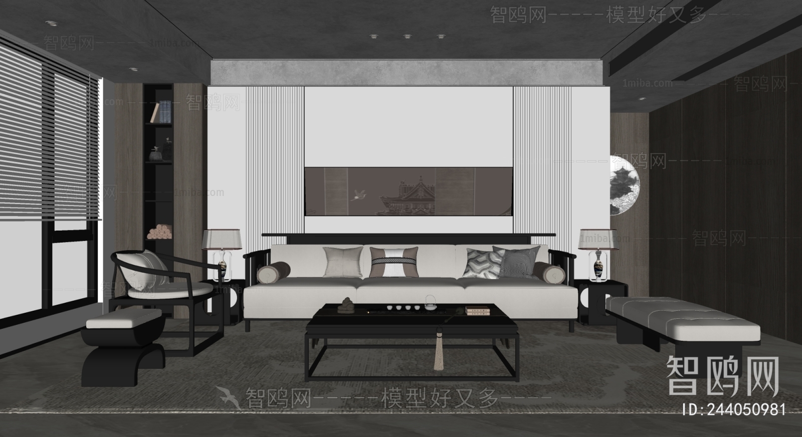 New Chinese Style A Living Room