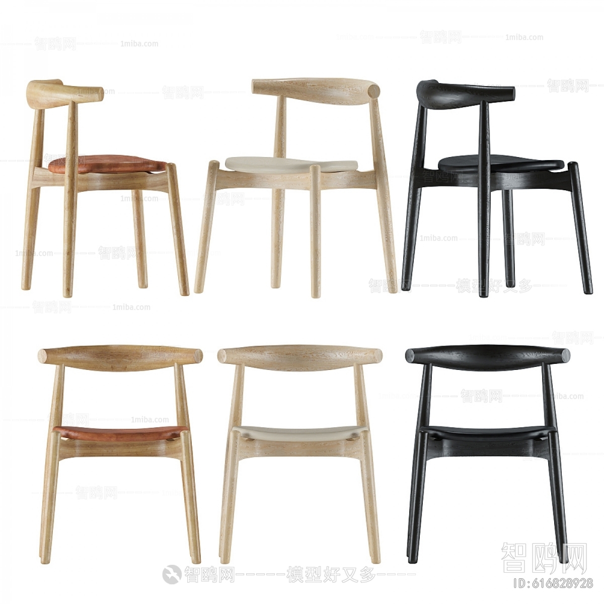 Modern Single Chair