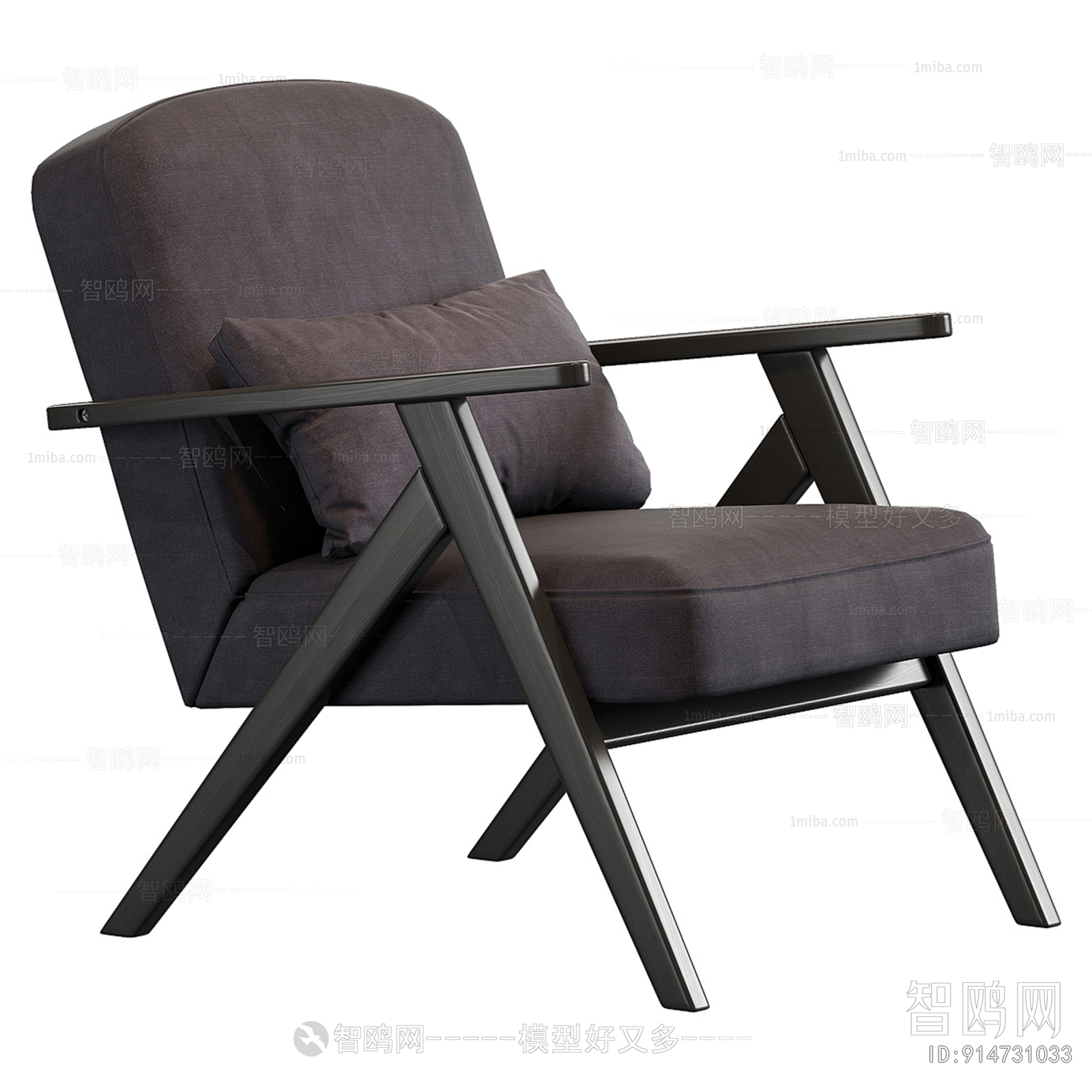 Modern Lounge Chair