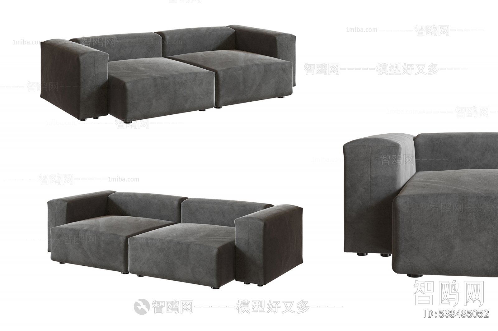 Modern A Sofa For Two