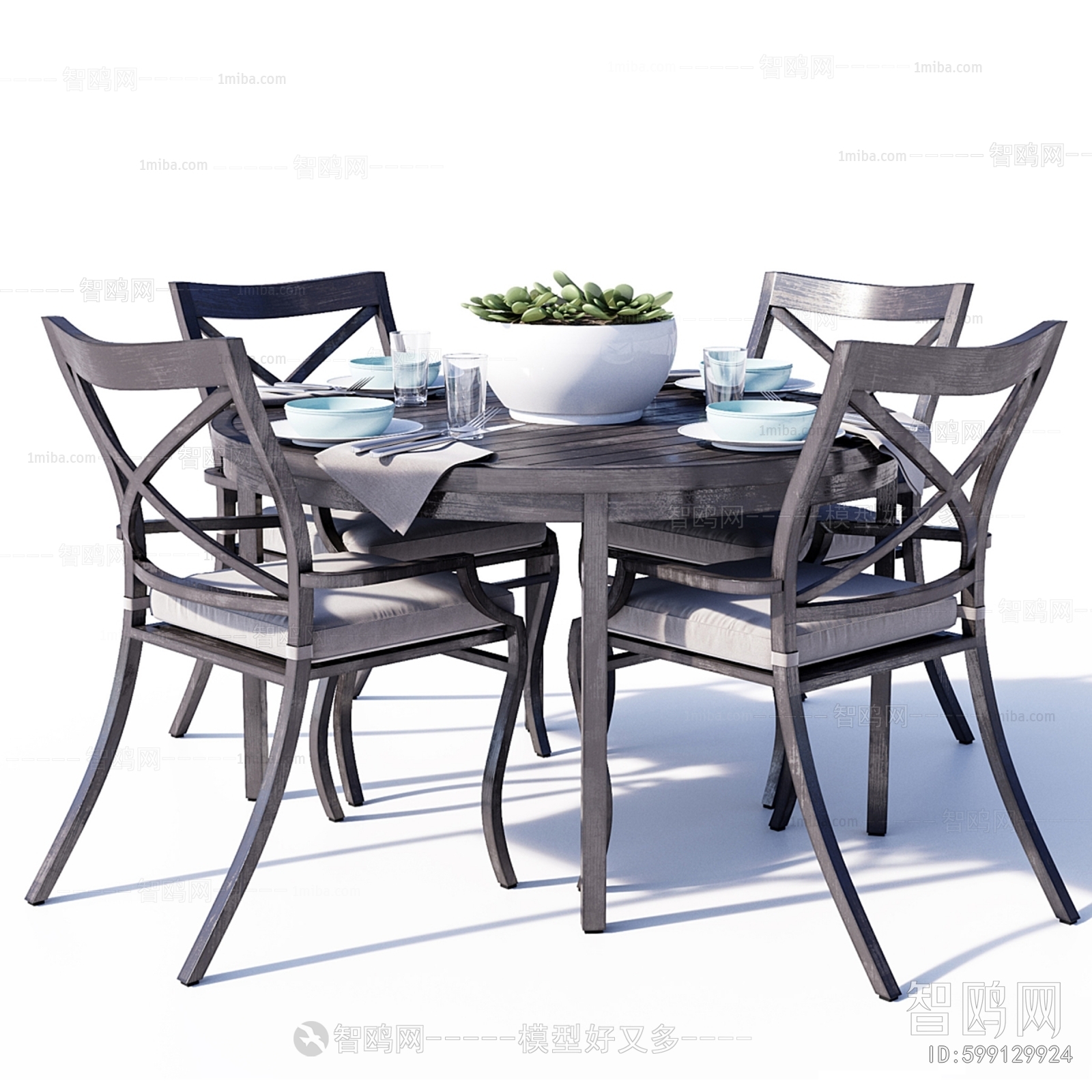 Modern Dining Table And Chairs