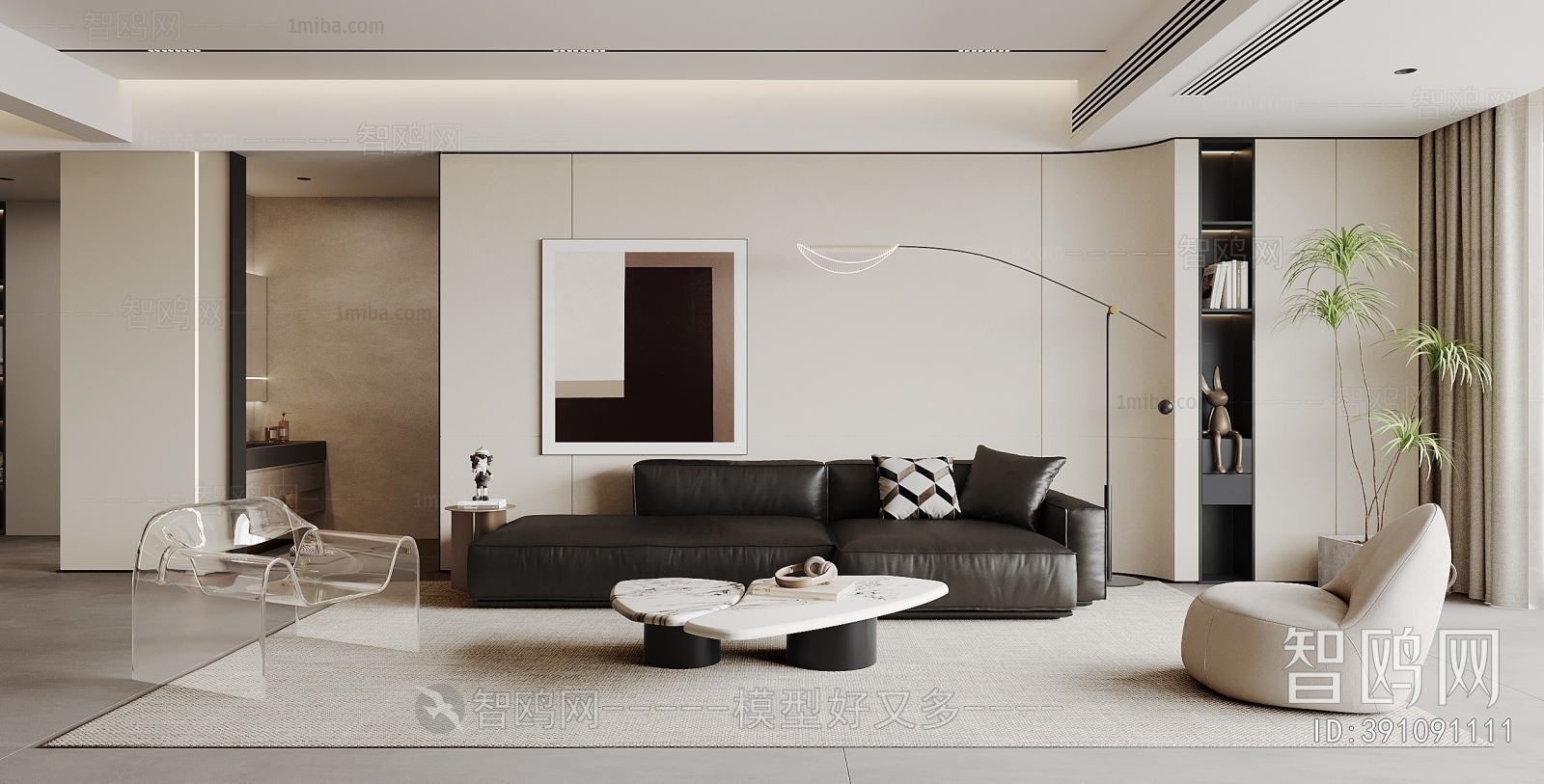 Modern A Living Room