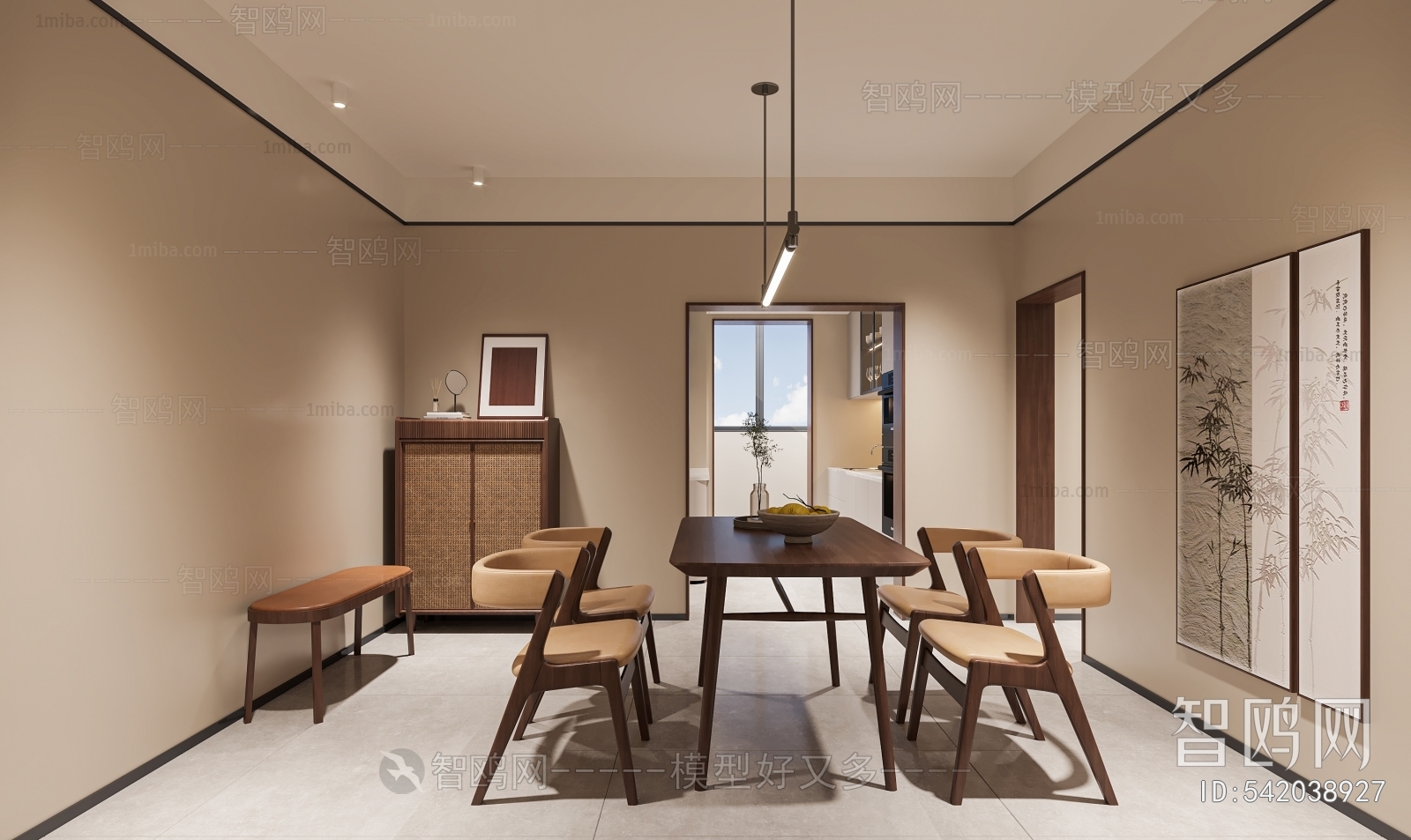 Modern Dining Room