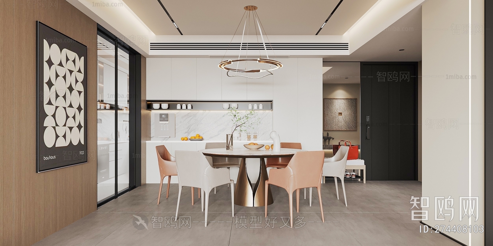 Modern Dining Room