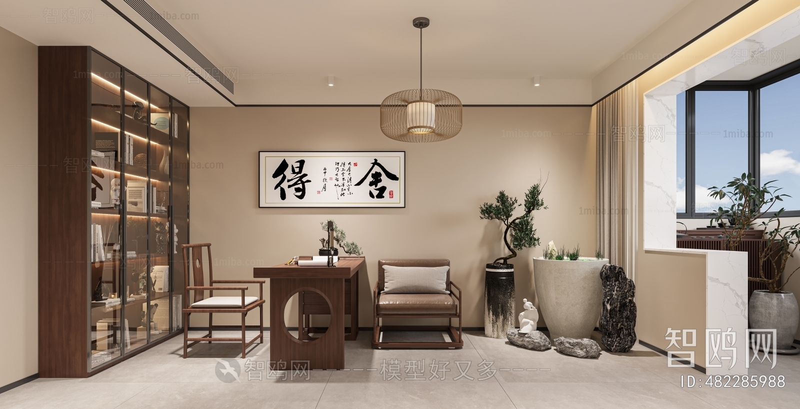 Modern New Chinese Style Study Space