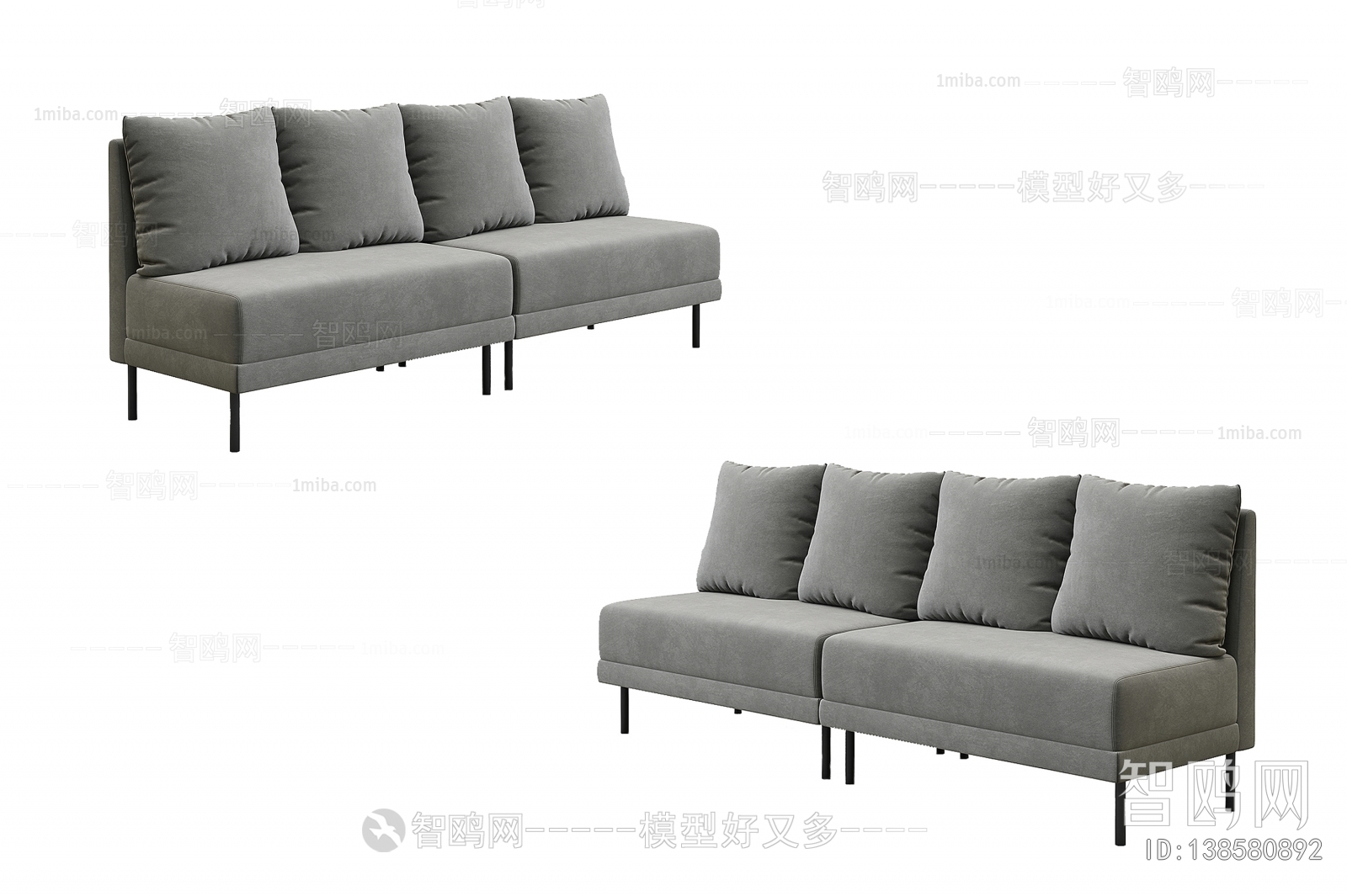 Modern Nordic Style A Sofa For Two