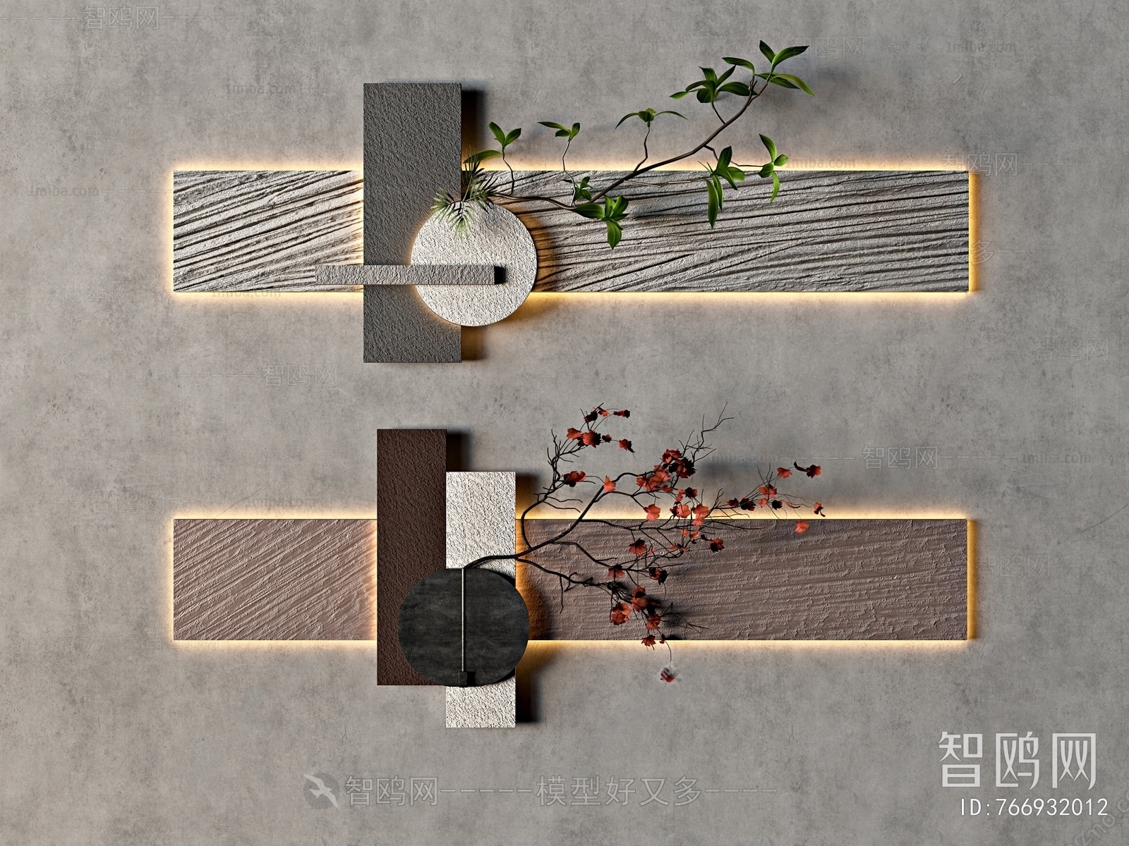 Wabi-sabi Style Wall Decoration