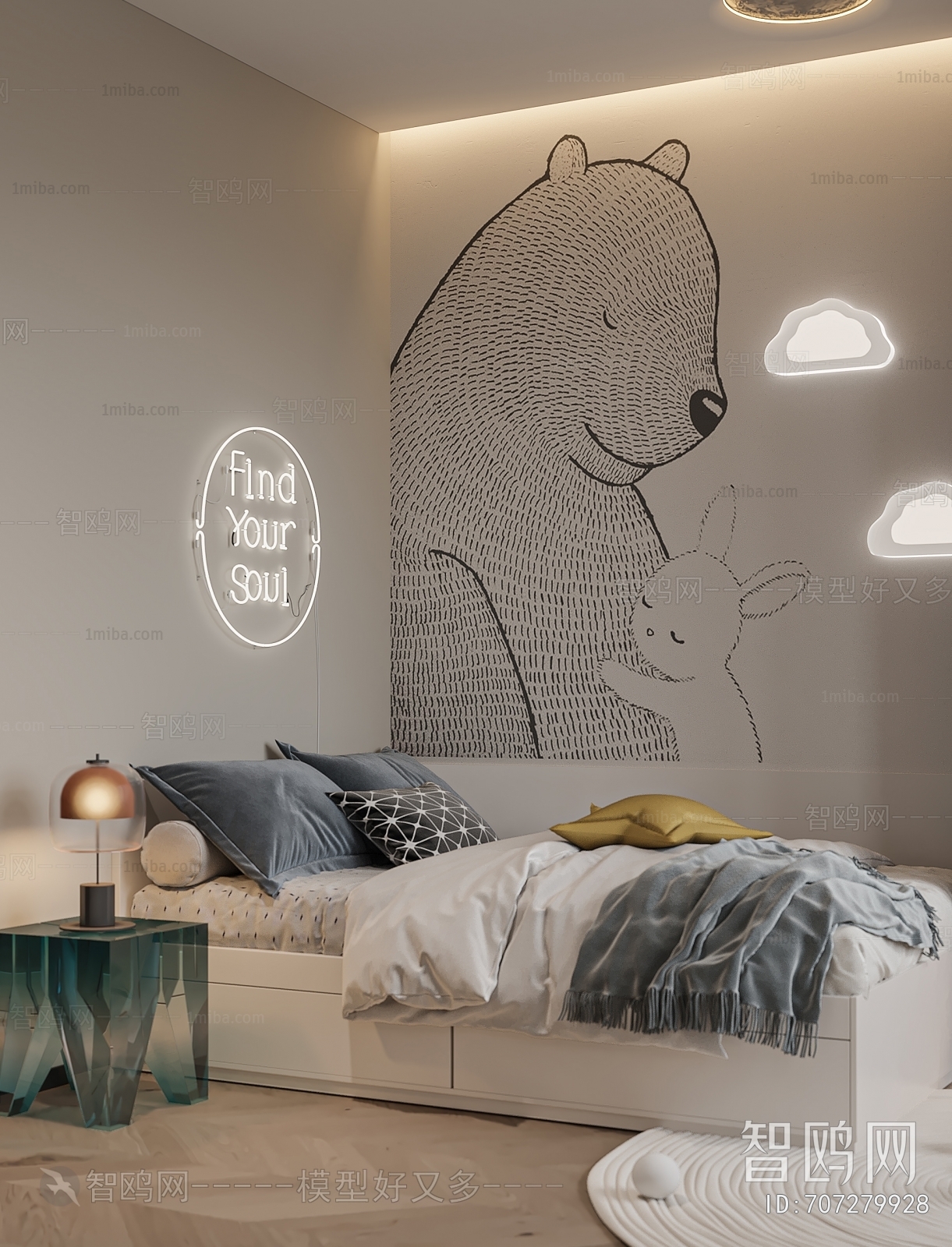 Modern Children's Room