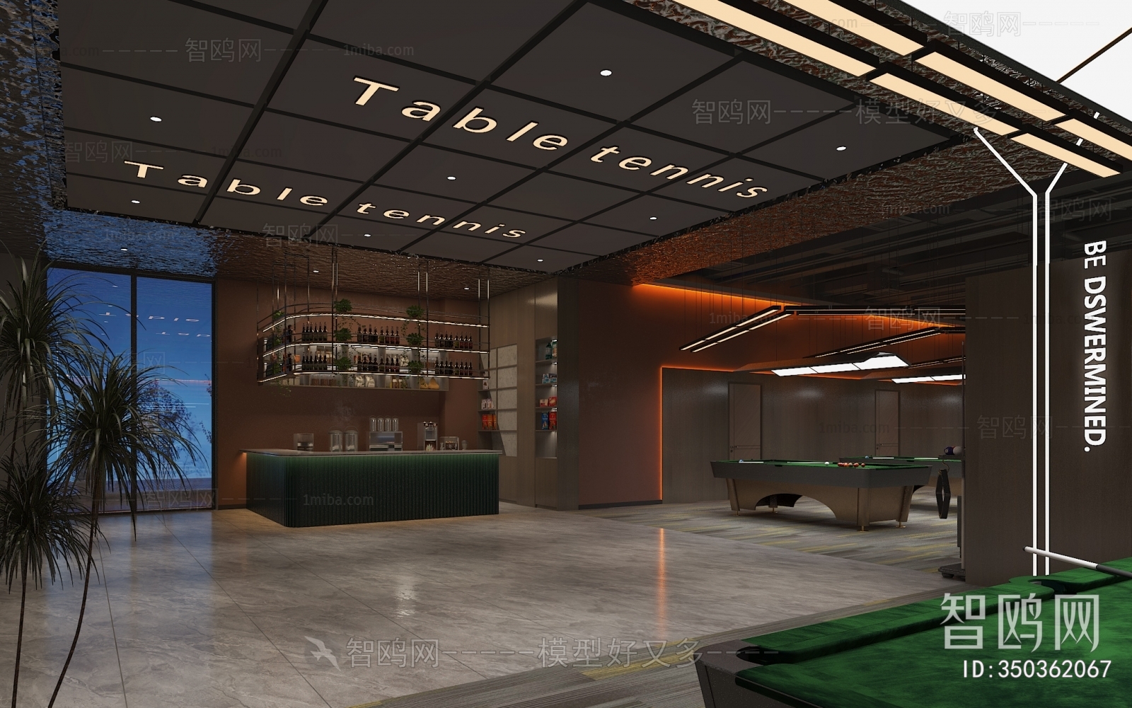 Modern Billiard Room