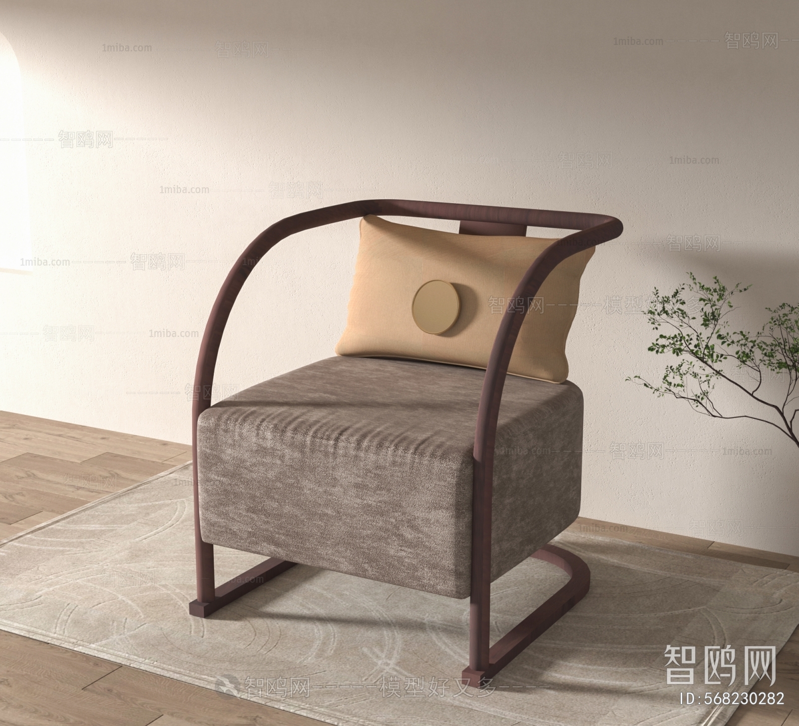 New Chinese Style Lounge Chair