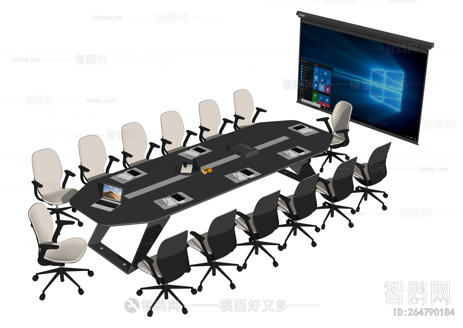 Modern Conference Table