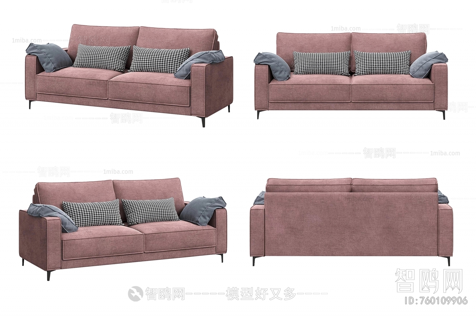 Modern Nordic Style A Sofa For Two