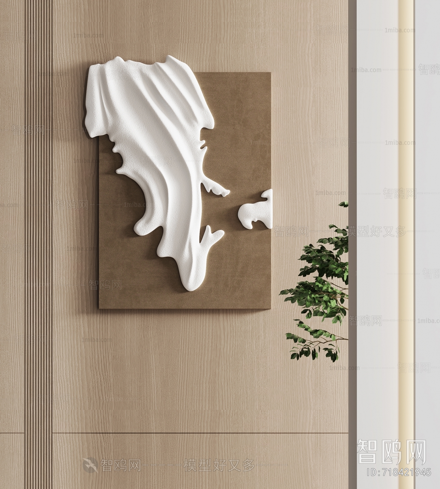 Modern Wall Decoration