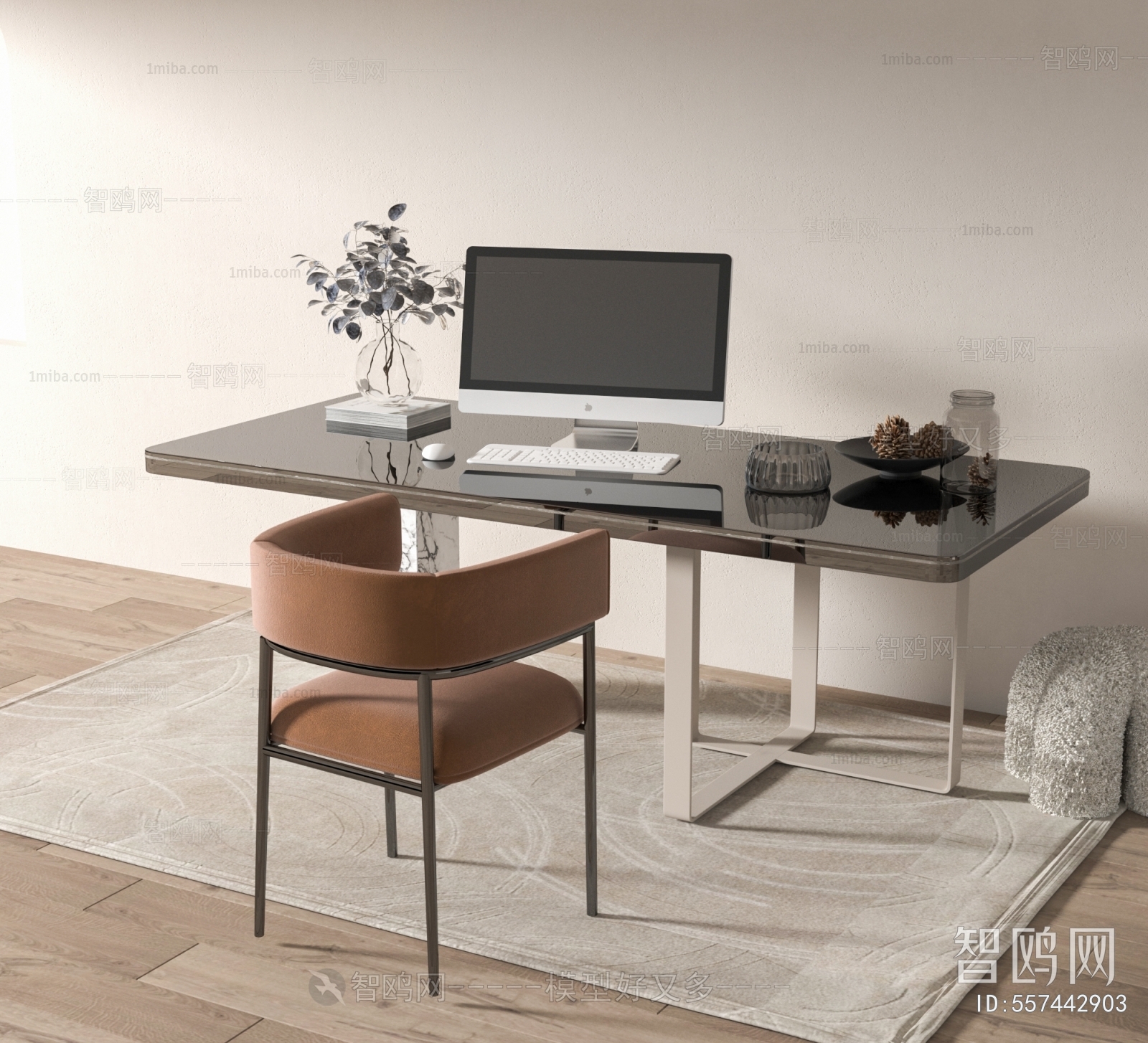 Modern Office Desk And Chair