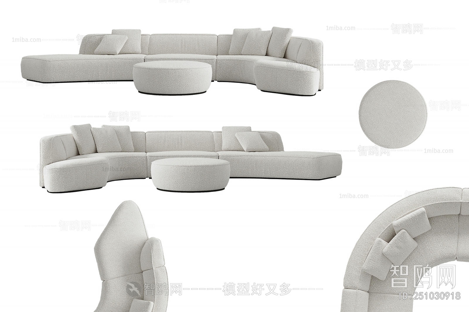 Modern Shaped Sofa