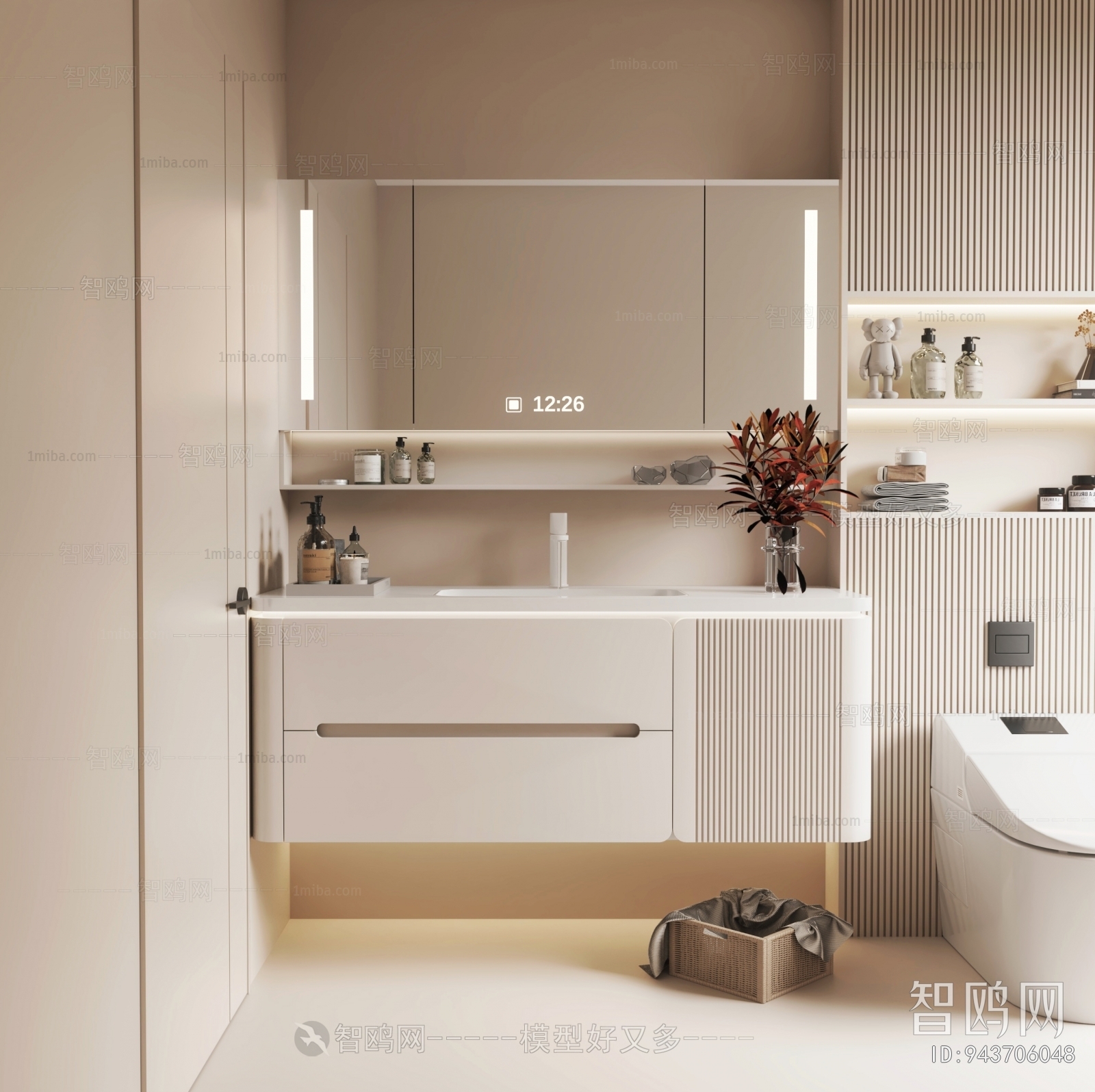 Modern Bathroom Cabinet