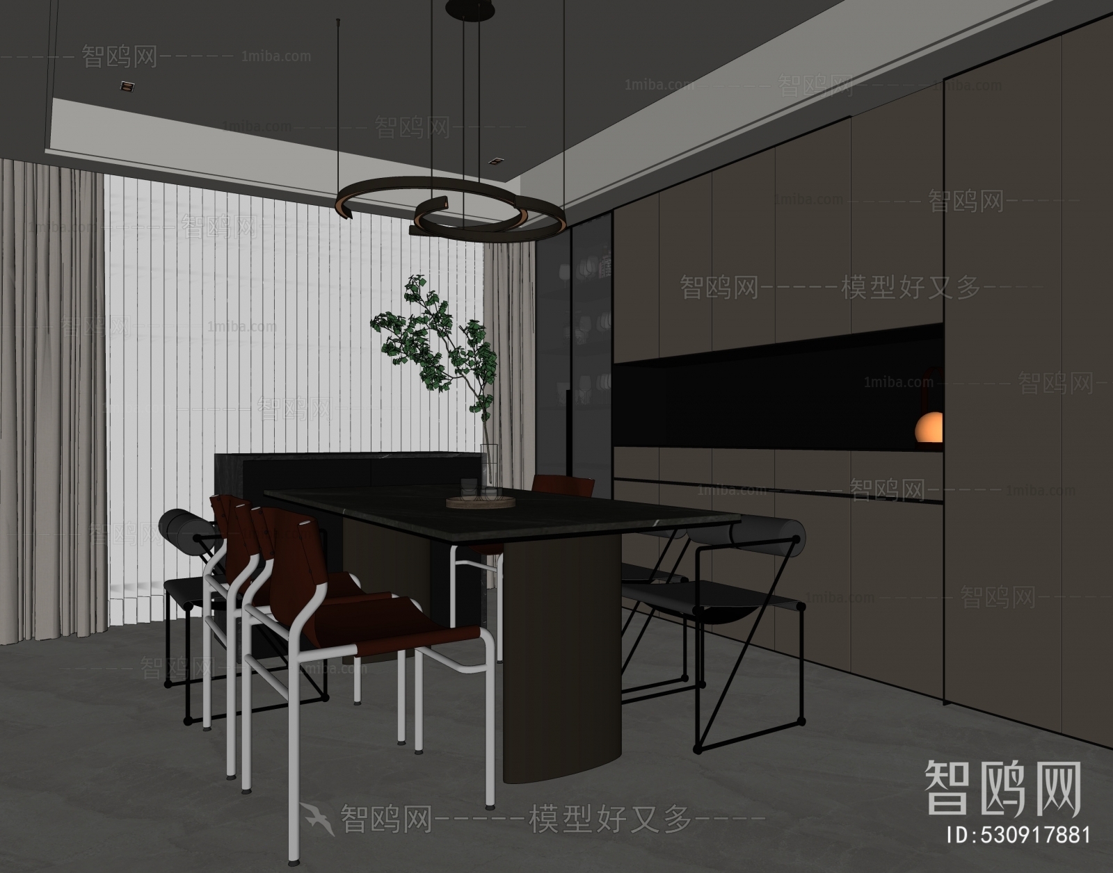 Modern Dining Room