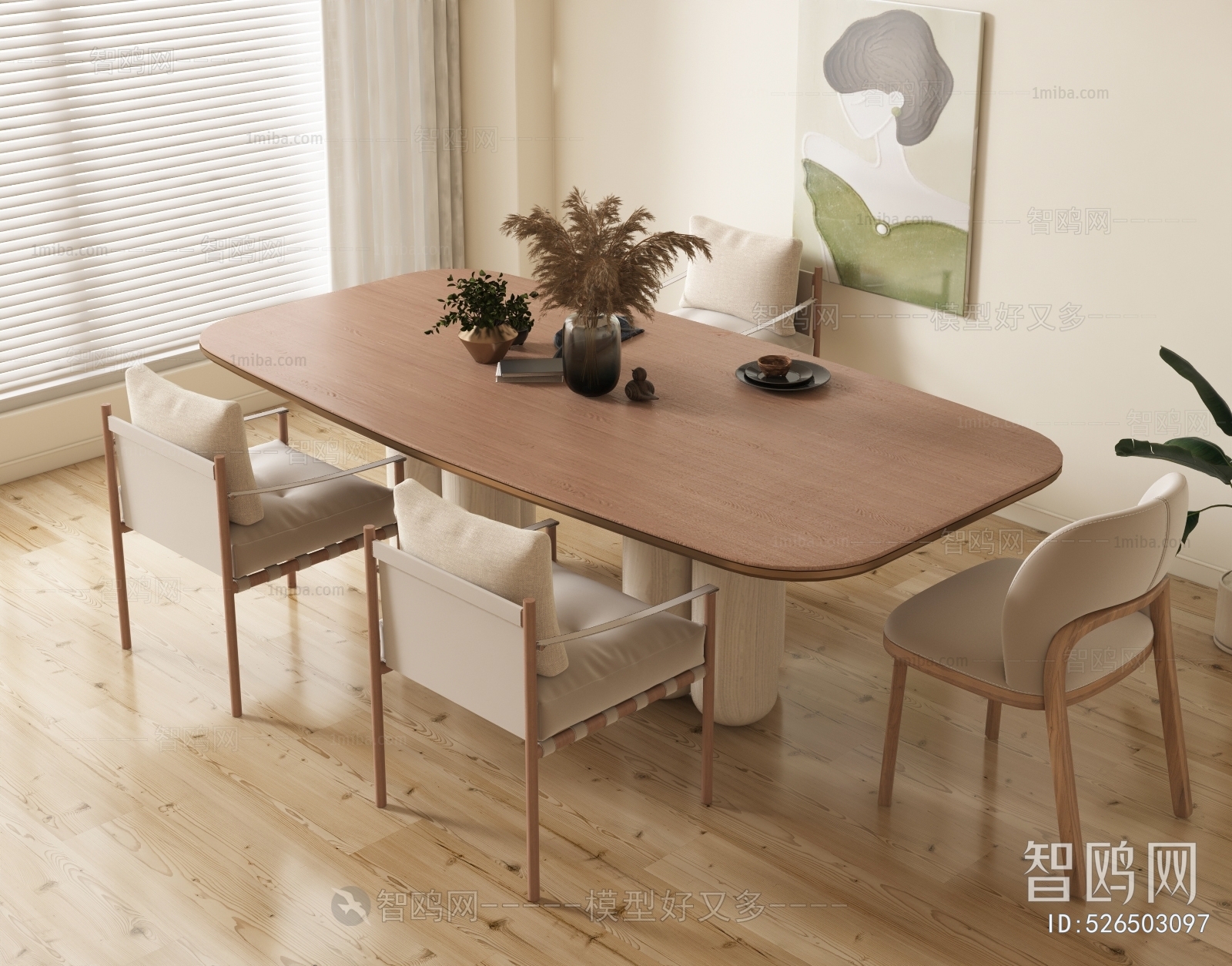 Modern Dining Table And Chairs