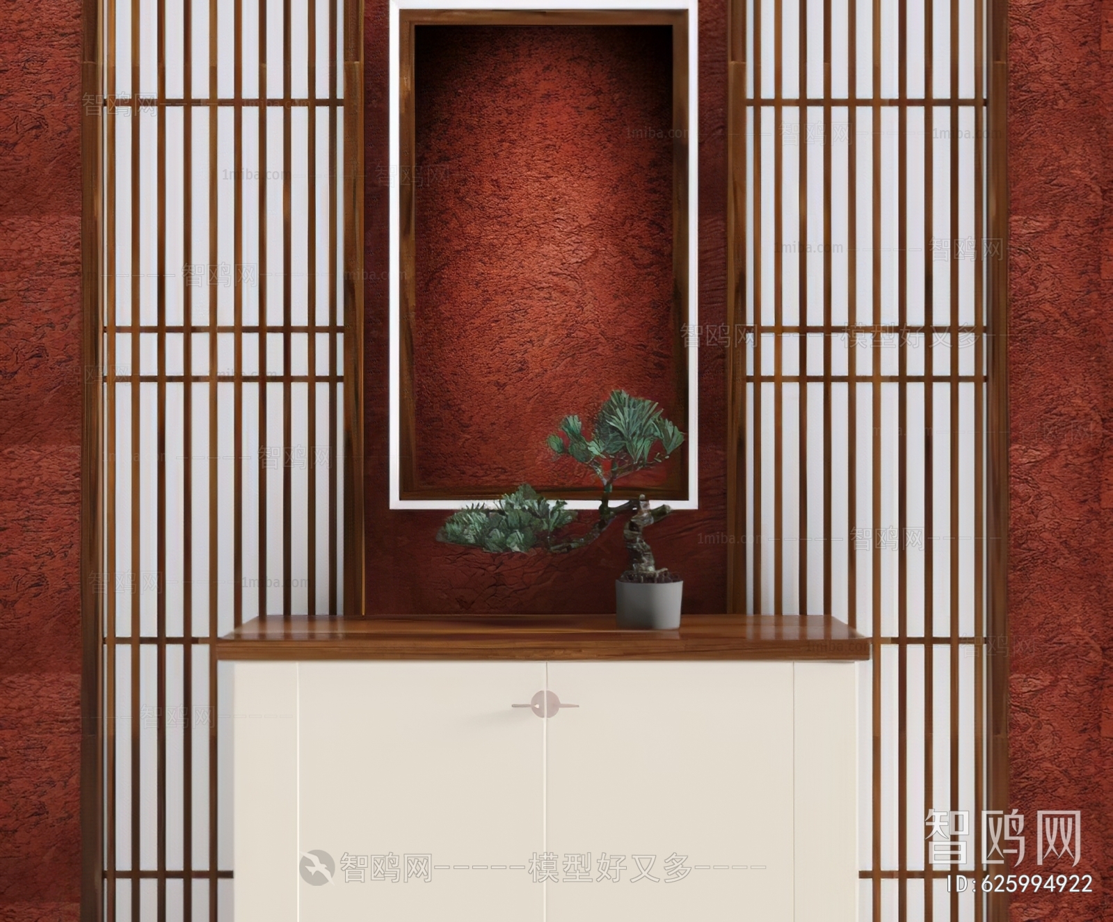 Chinese Style Bonsai