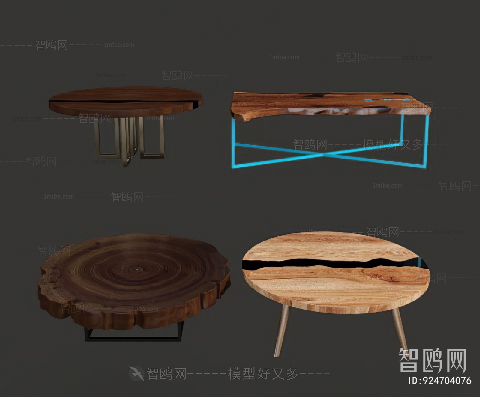 Chinese Style Coffee Table