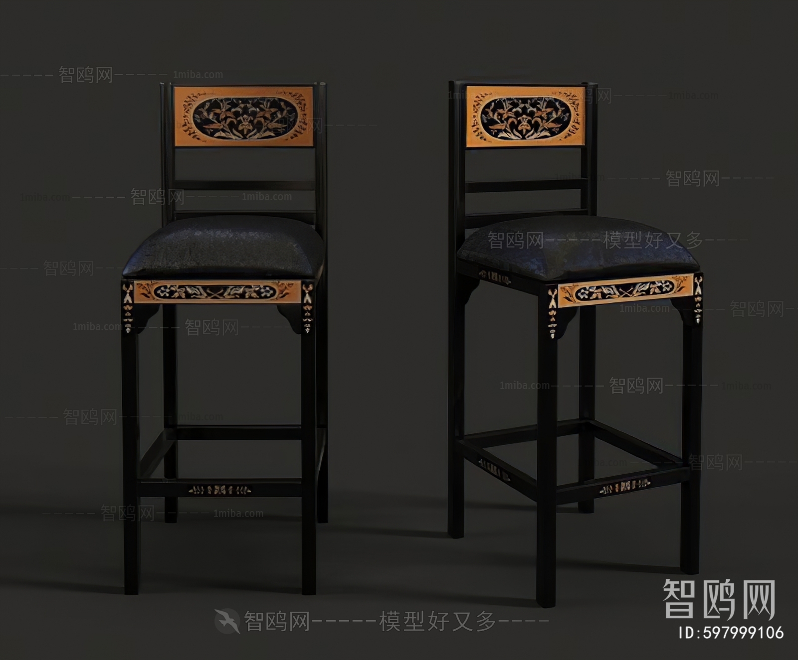 Chinese Style Bar Chair