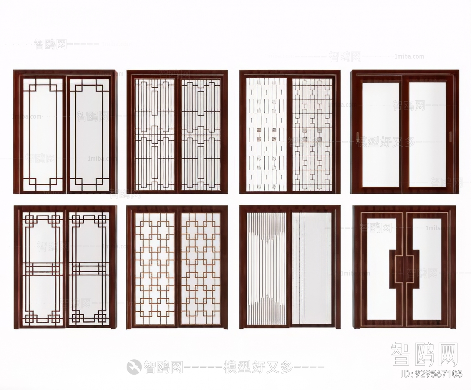 Chinese Style Sliding Door