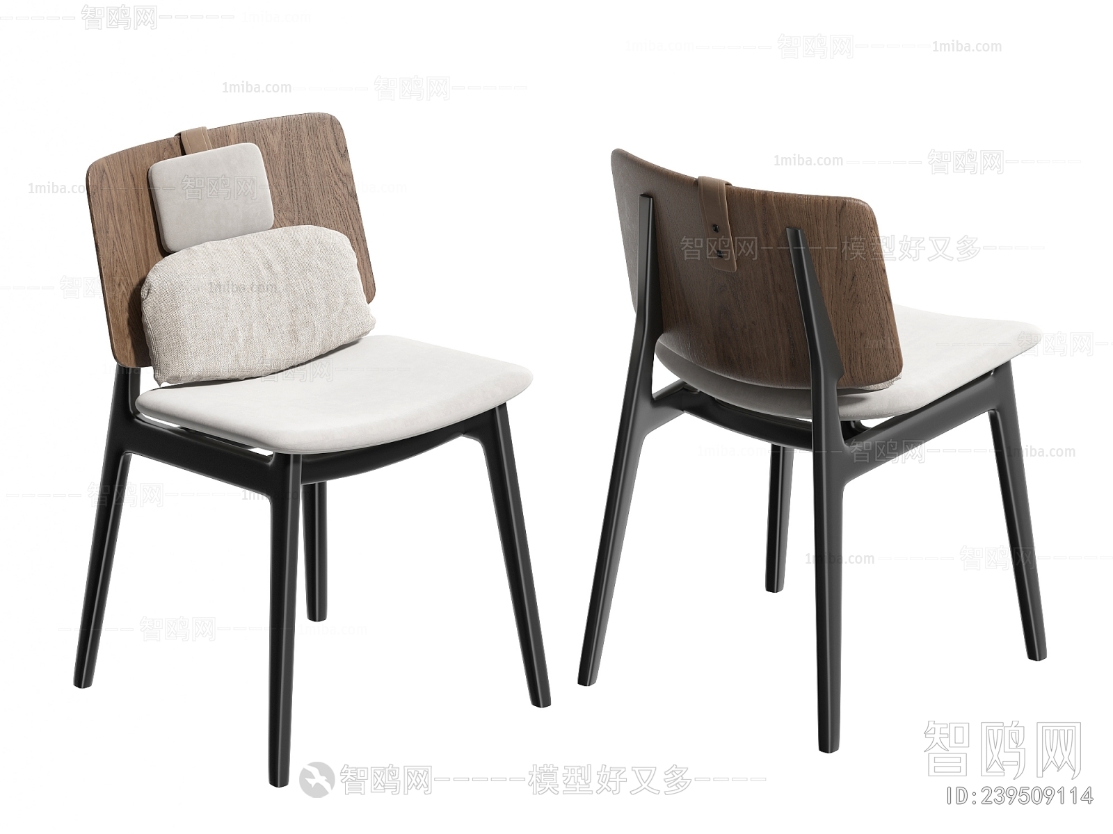 Modern Dining Chair